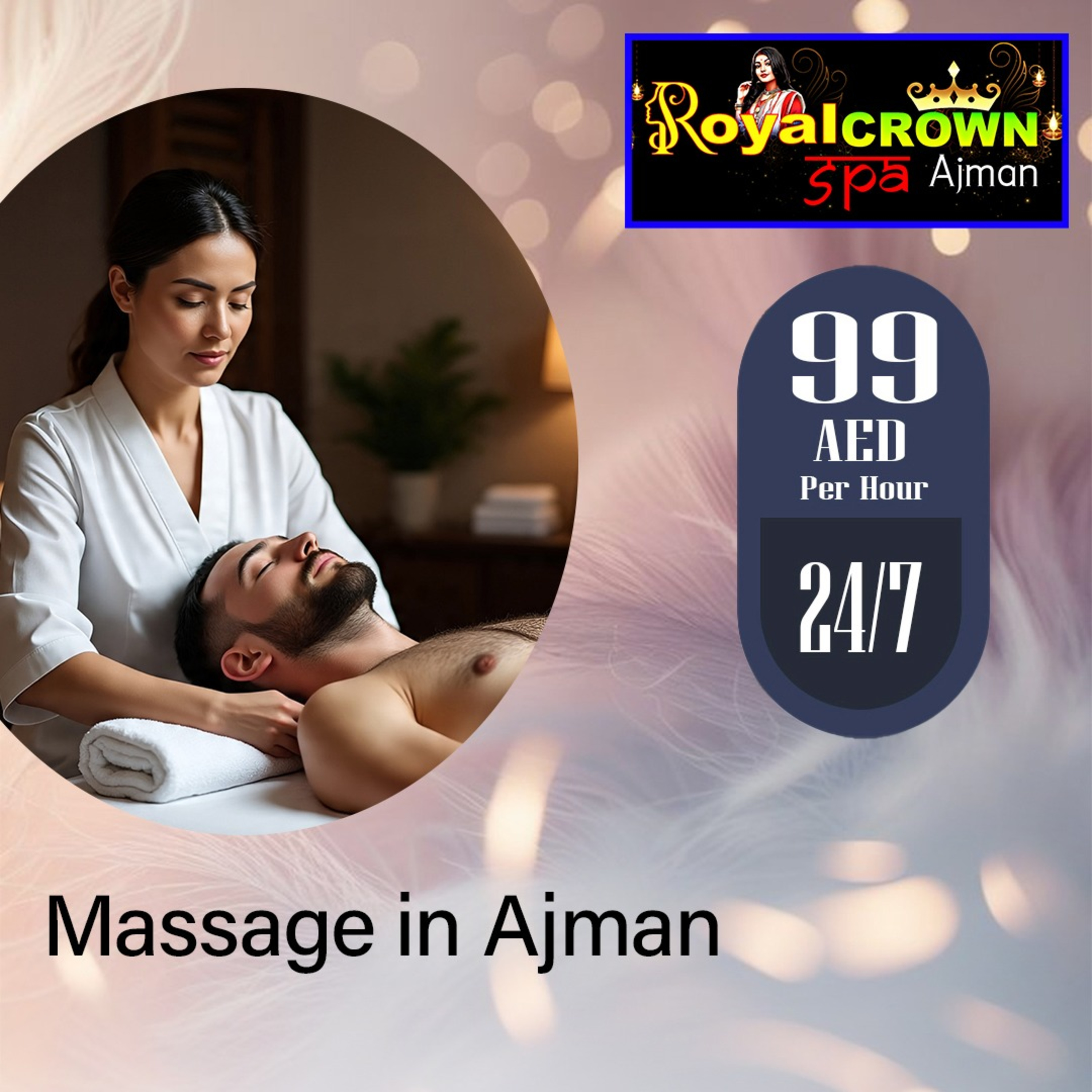 Award Winning Homegrown Massage Center in Ajman: 2026 Guide episode artwork