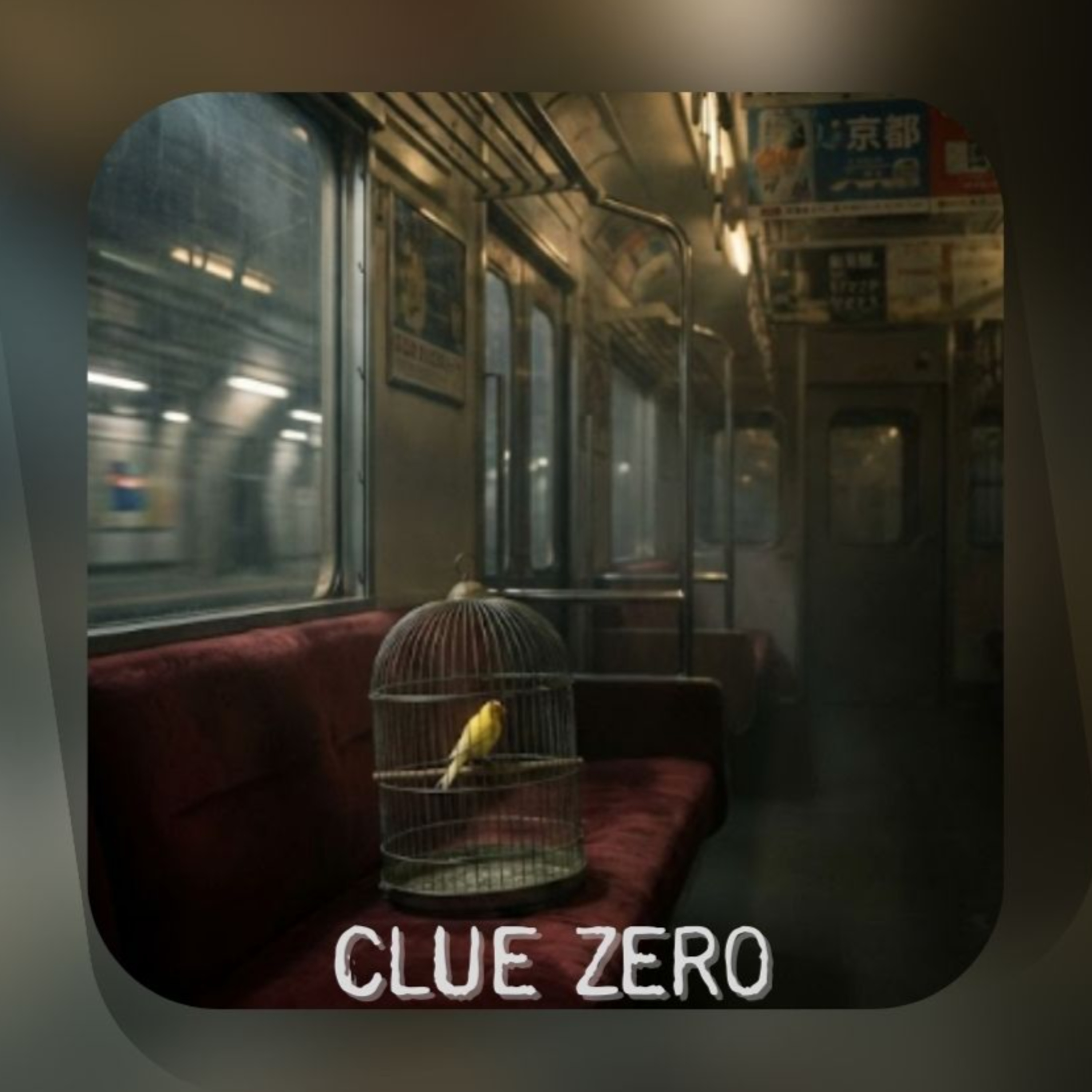 EP10. 死神的氣味是陳舊的芥末味｜奧姆真理教與菁英的沈淪 episode artwork