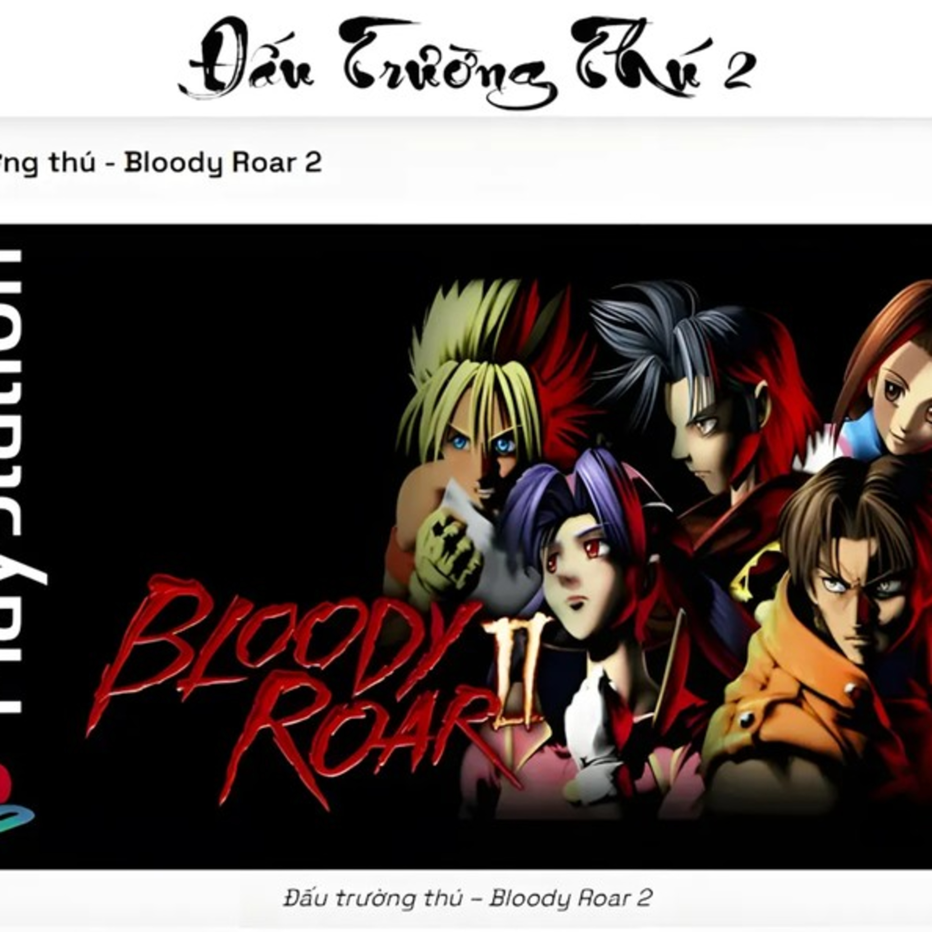 Đấu Trường Thú 2