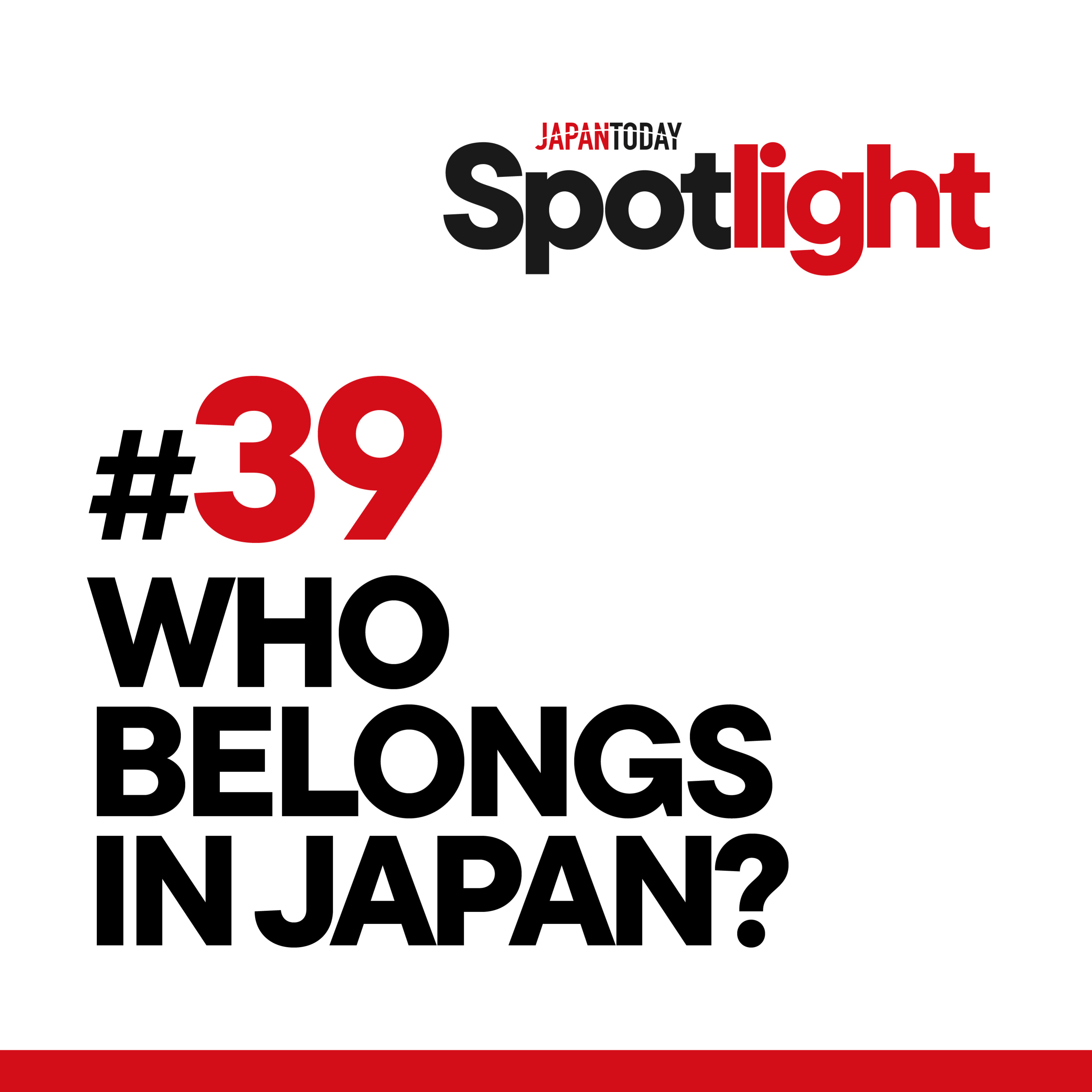 Japan’s ‘foreigner problem’: Kimi Onoda and the politics of coexistence