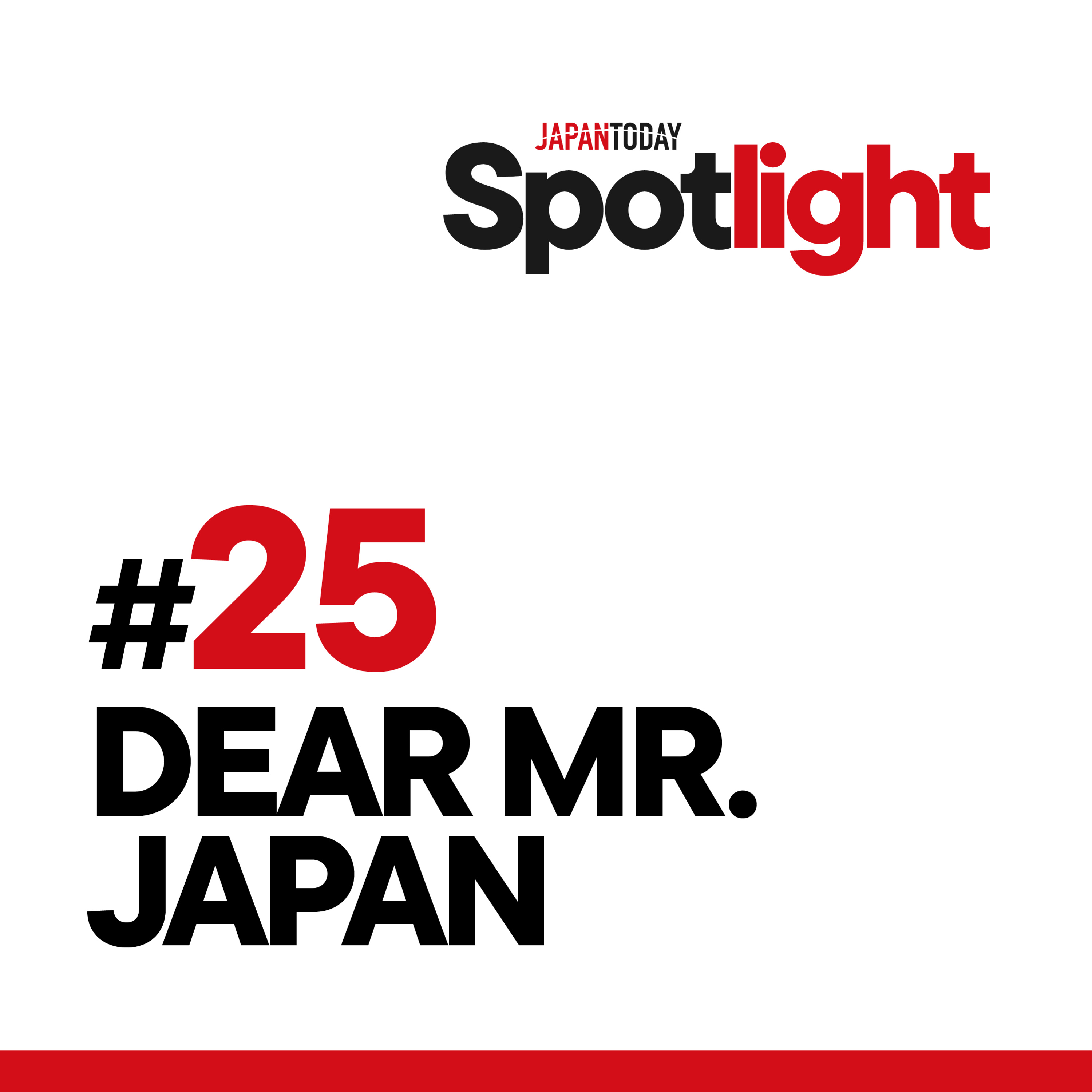 Is Trump blowing up Japan-U.S. relations?