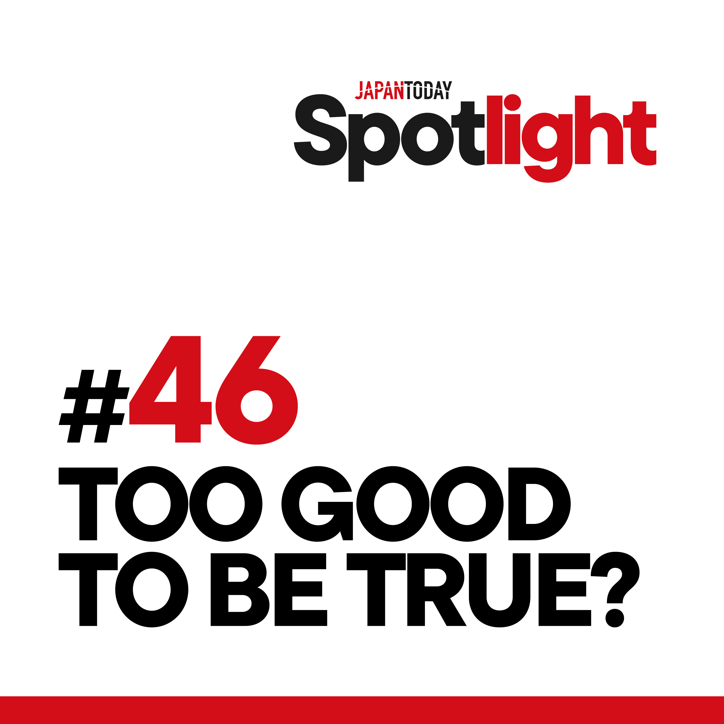 Japan Today Spotlight