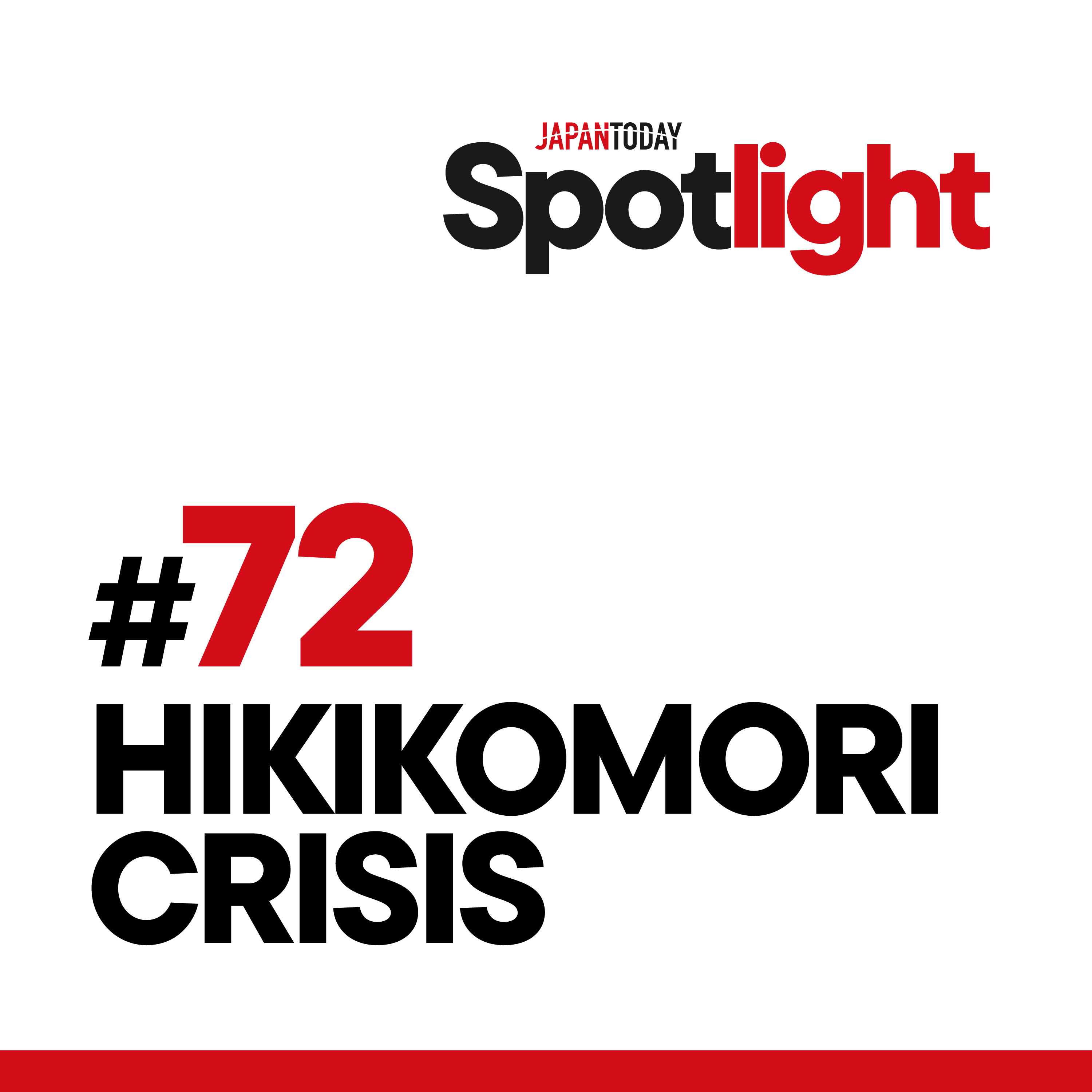 Japan’s ‘hikikomori’ shut-ins are getting older — and the clock is ticking