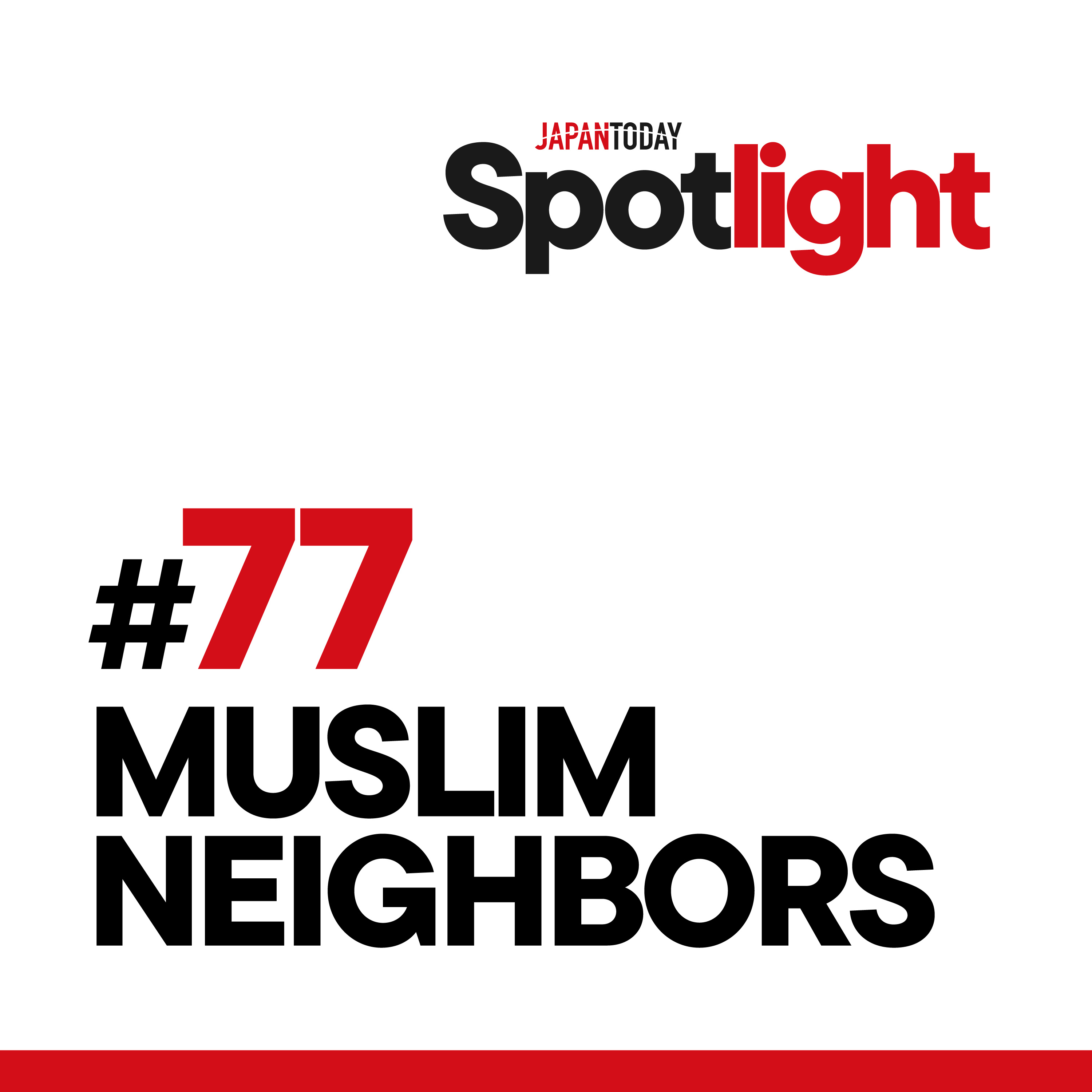 Mosque under fire: Japan’s Muslims — welcome or wanted?