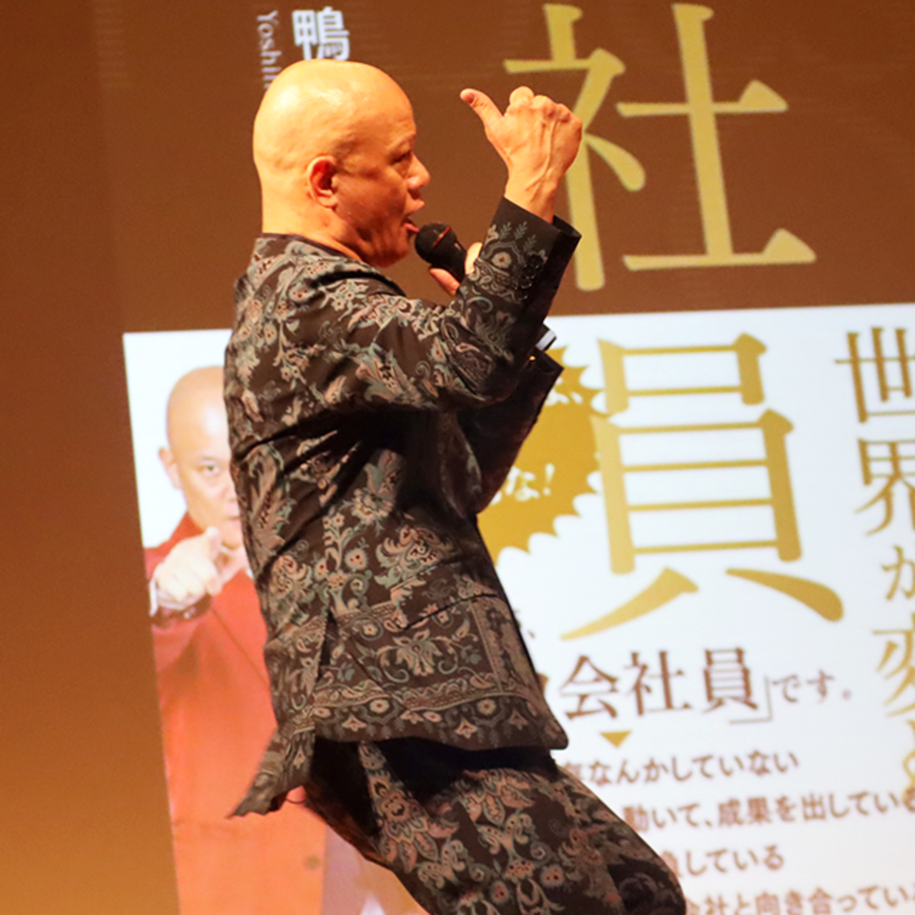 「身体が動く内に自分を使い切る」充実した人生を送る為に大切な３つのこと❣️ episode artwork