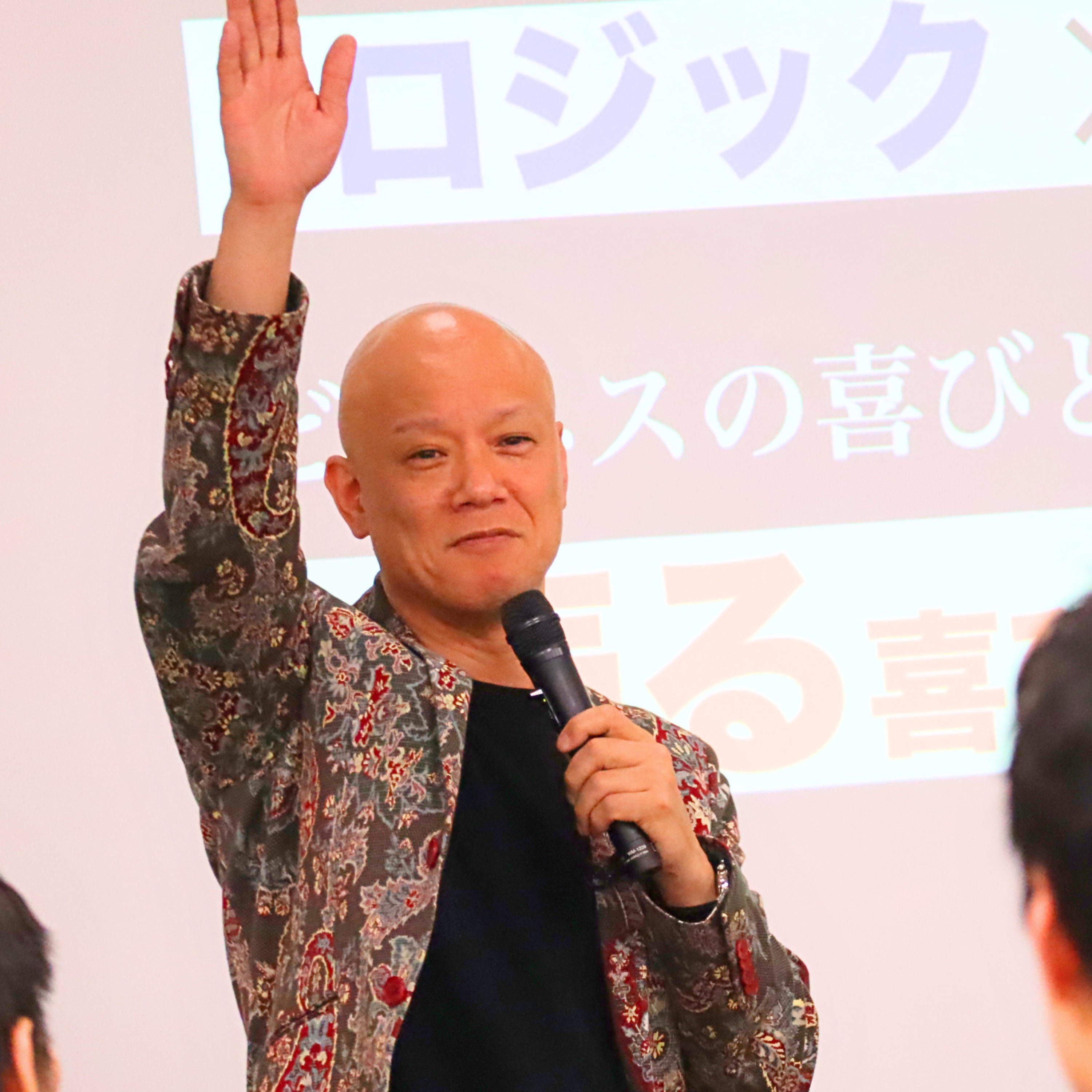 【会社員必聴‼️】プロ会社員の仕事とは⁉️具体的事例で解説します❣️ episode artwork