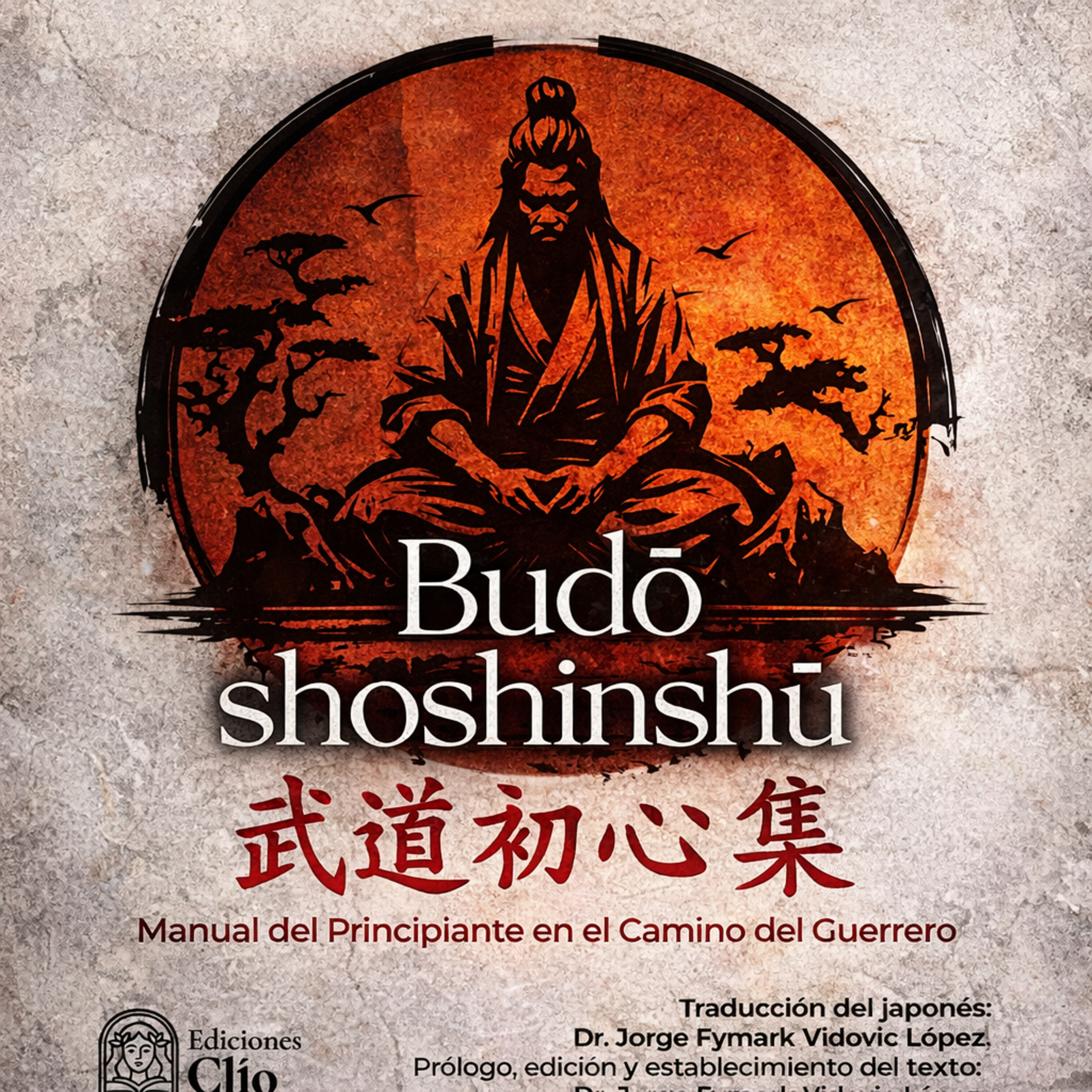 Audiolibros - Ediciones Clío