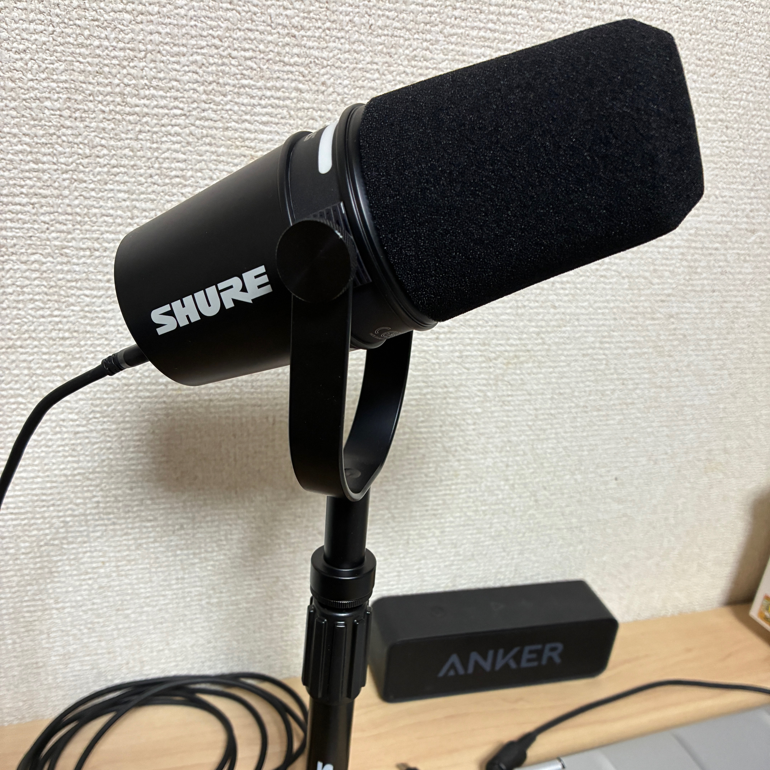 【奇跡】J-WAVEで名前を呼ばれた日。5万円のマイクと45歳の誓い #81 episode artwork