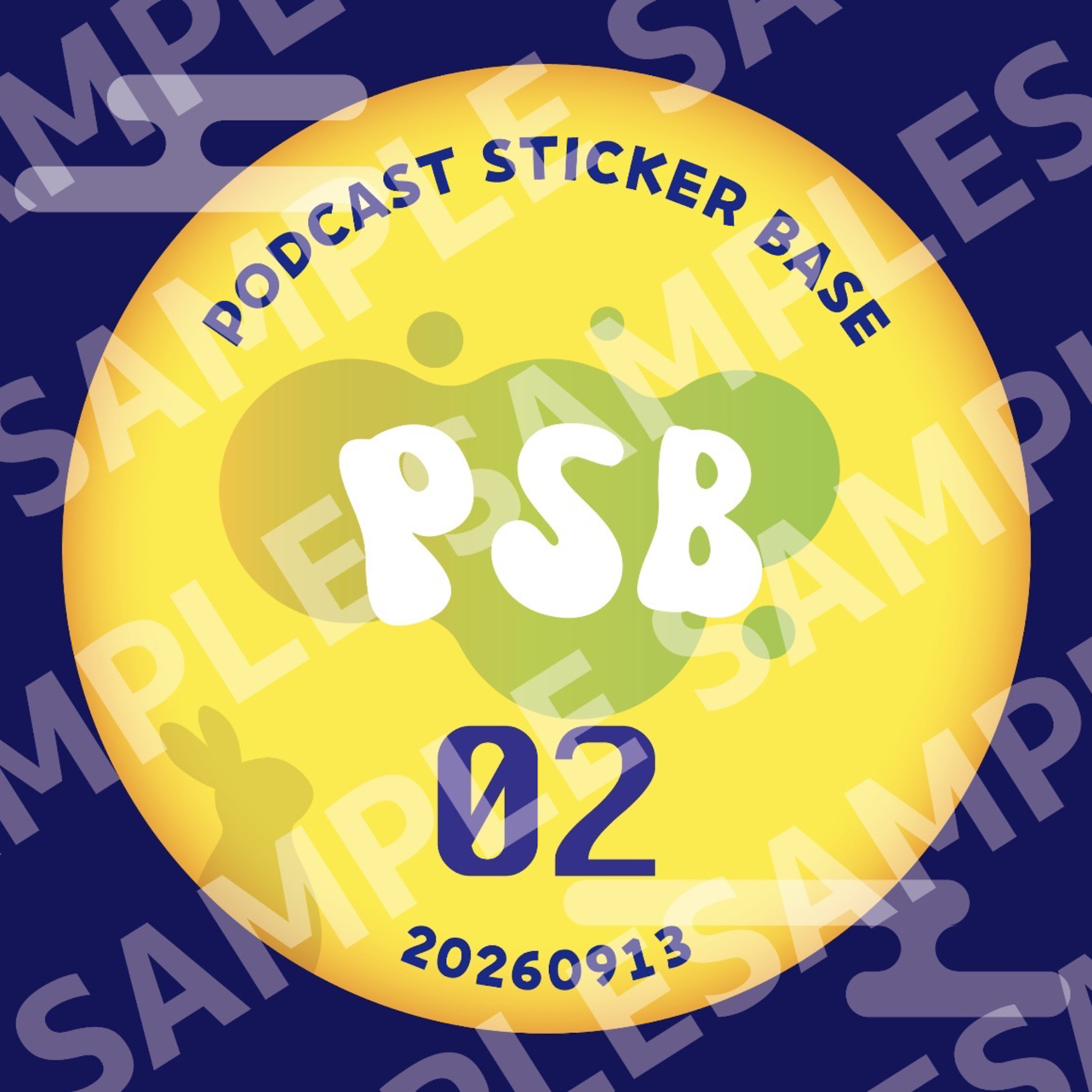 ポッドキャストステッカーベース02に出店します！161回目のポッドキャスト愛❤️ episode artwork