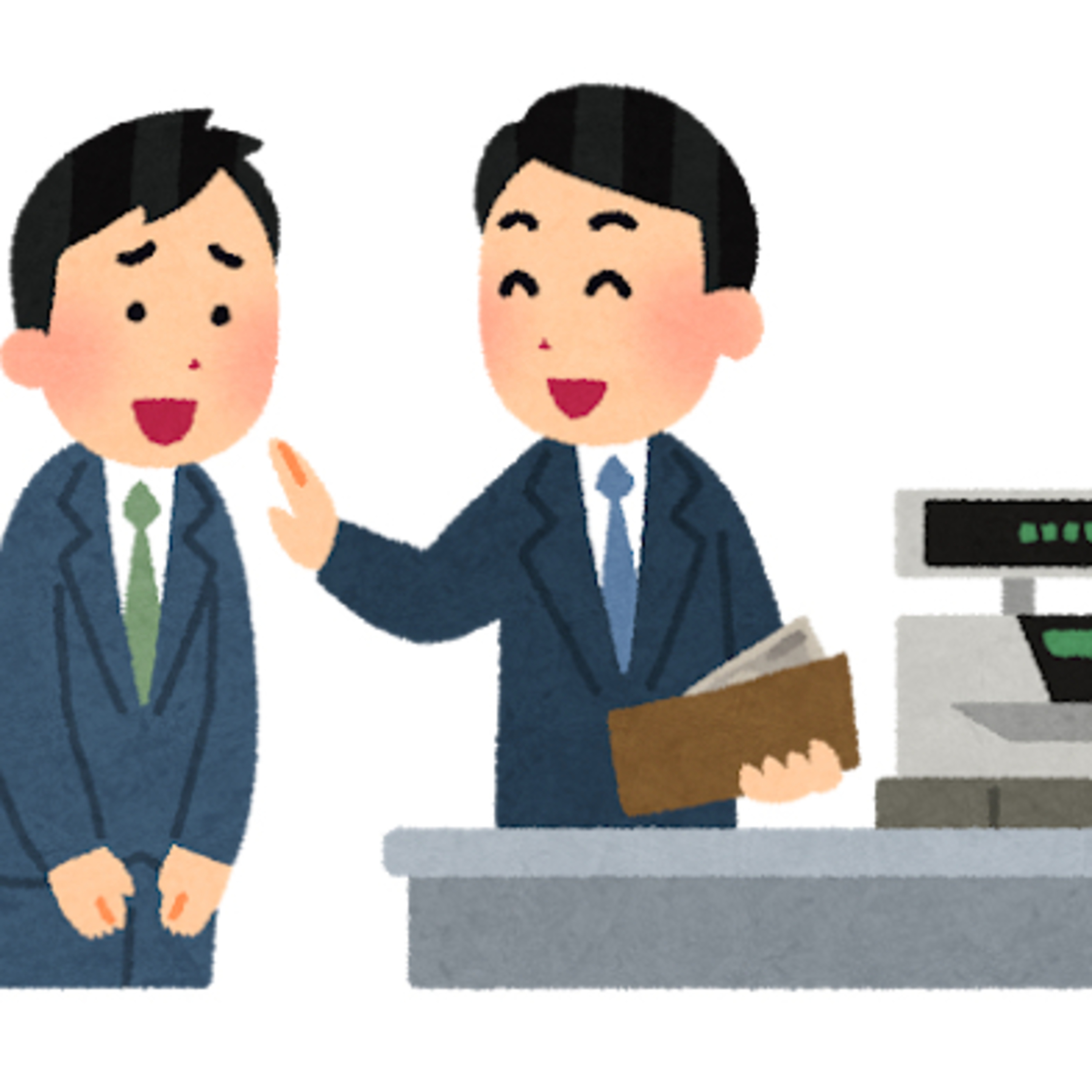 #20 30代・中堅社員のスマート奢り術？ episode artwork