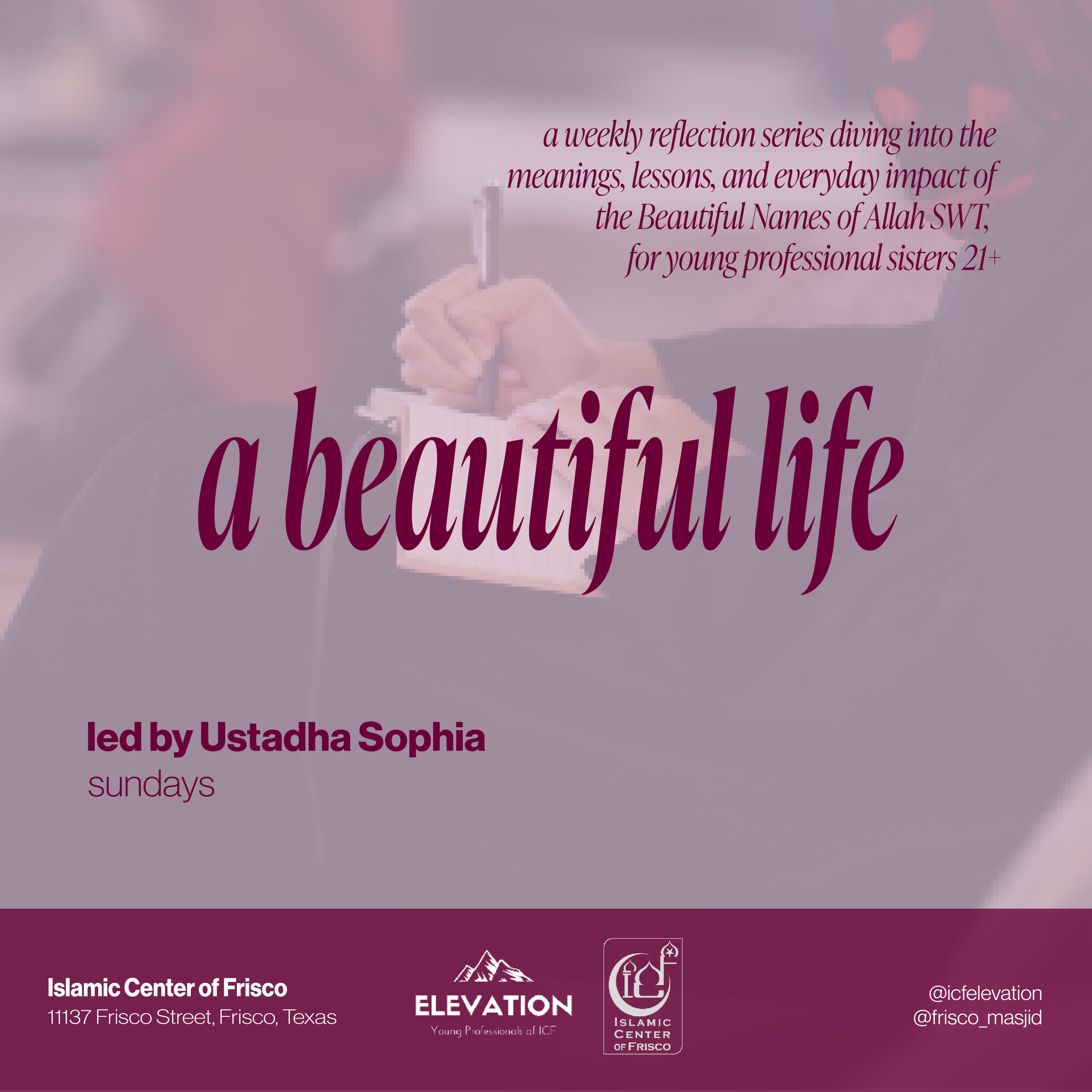 Ar-Rabb: Allah’s Special Nurturing (Part One) | A Beautiful Life – Ustadha Sophia Khan | Week 5 – 12.06.2025 episode artwork