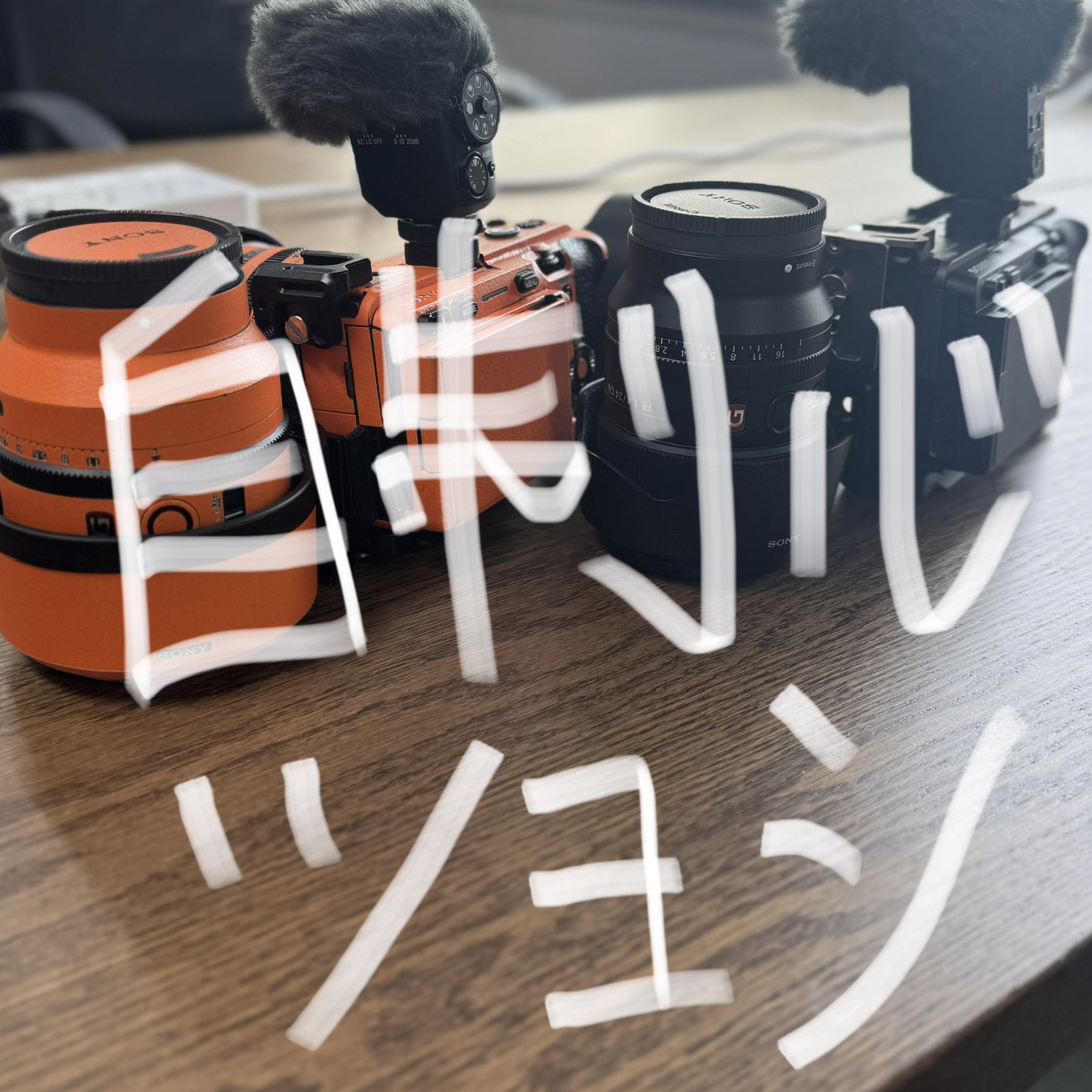 俺が自制心ストロングマンな理由 episode artwork