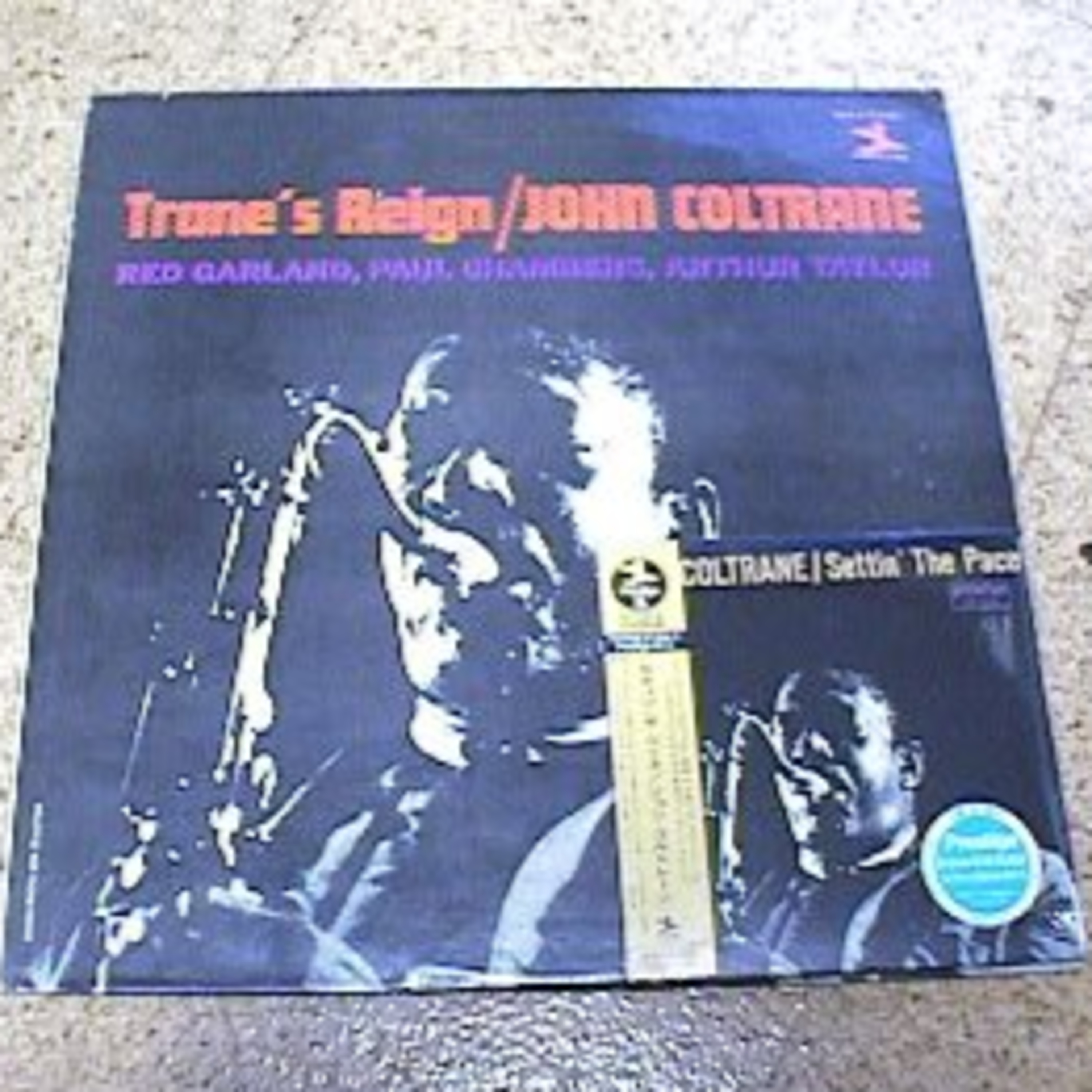 珈琲 , Jazz & 巡礼と…