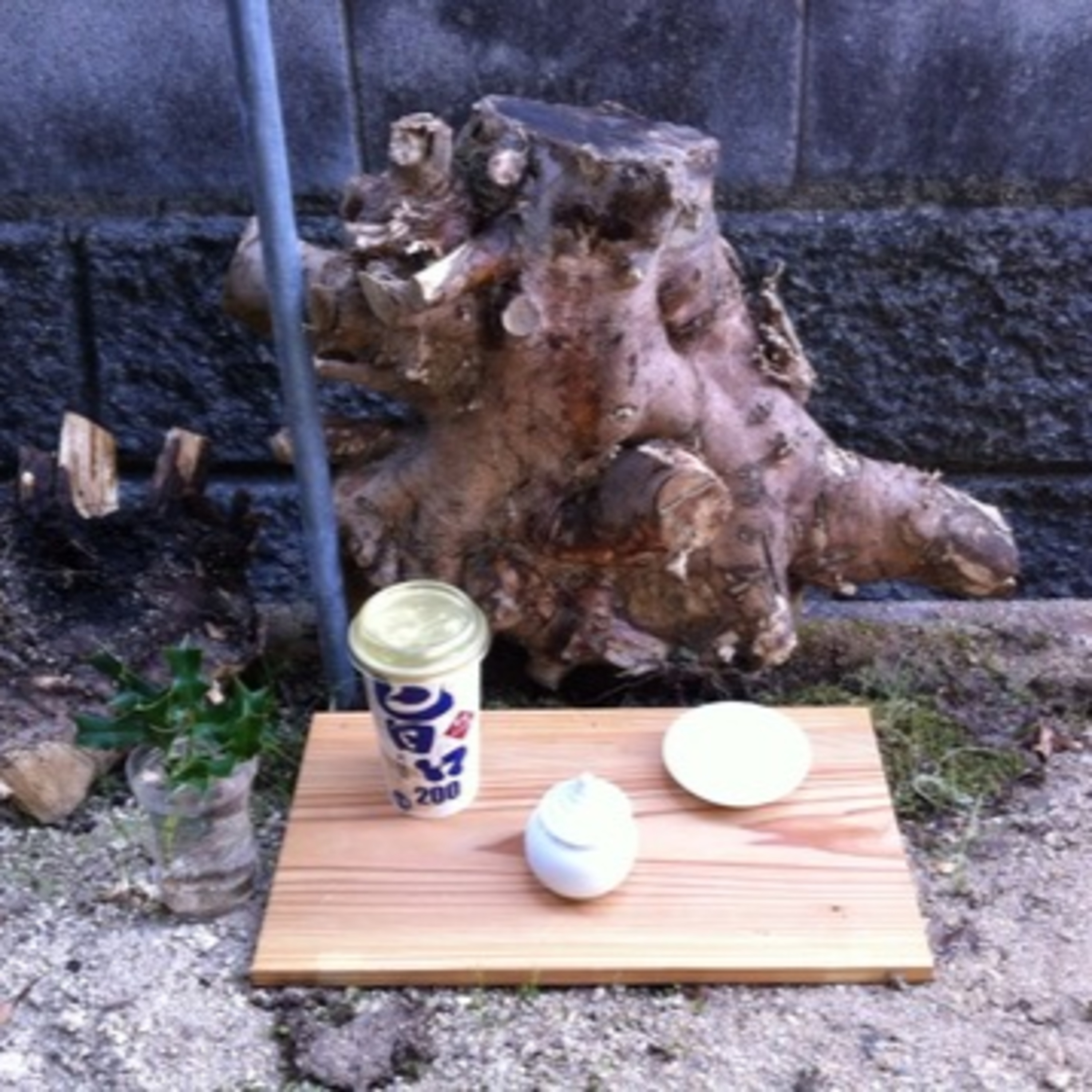 珈琲 , Jazz & 巡礼と…