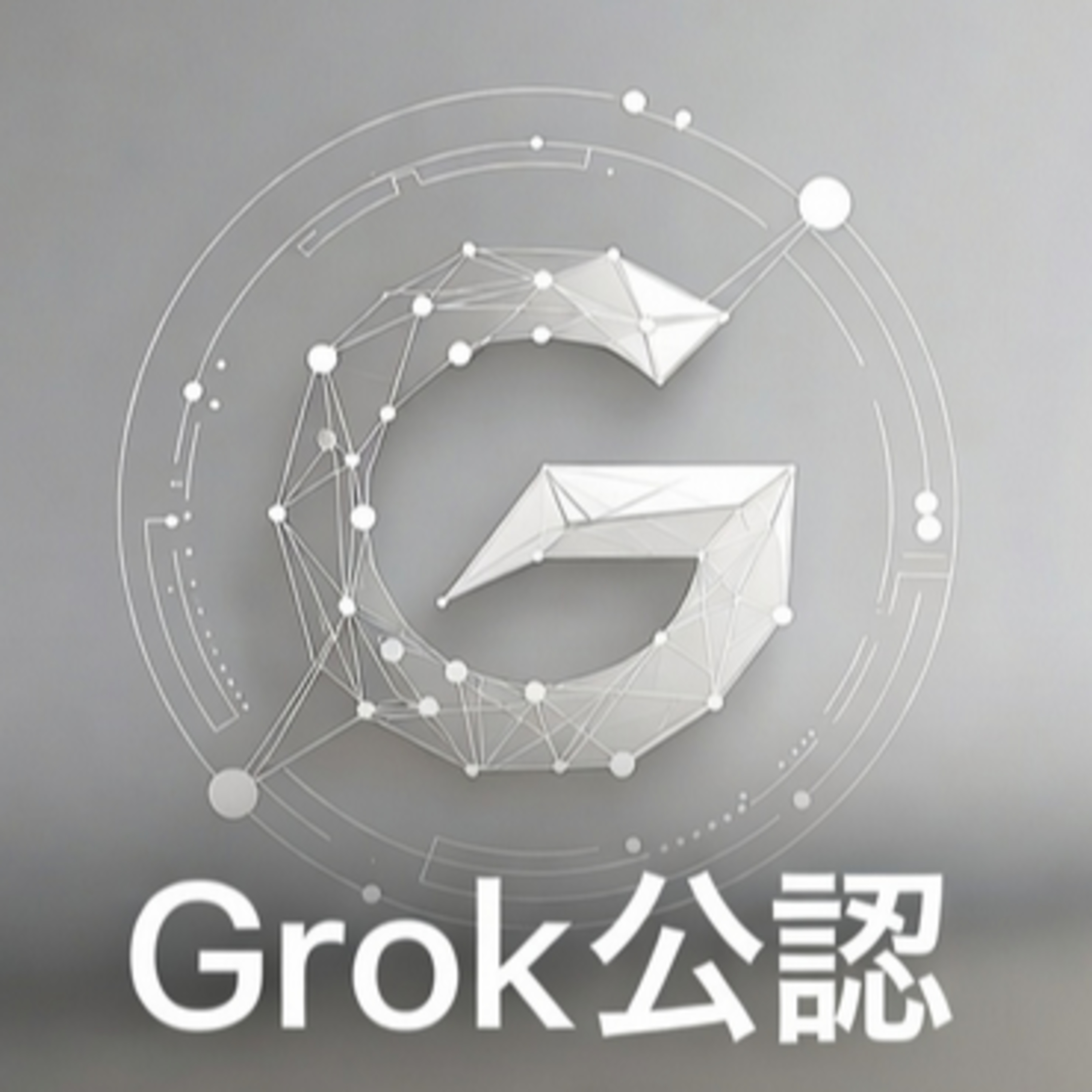 珈琲 , Jazz & 巡礼と…