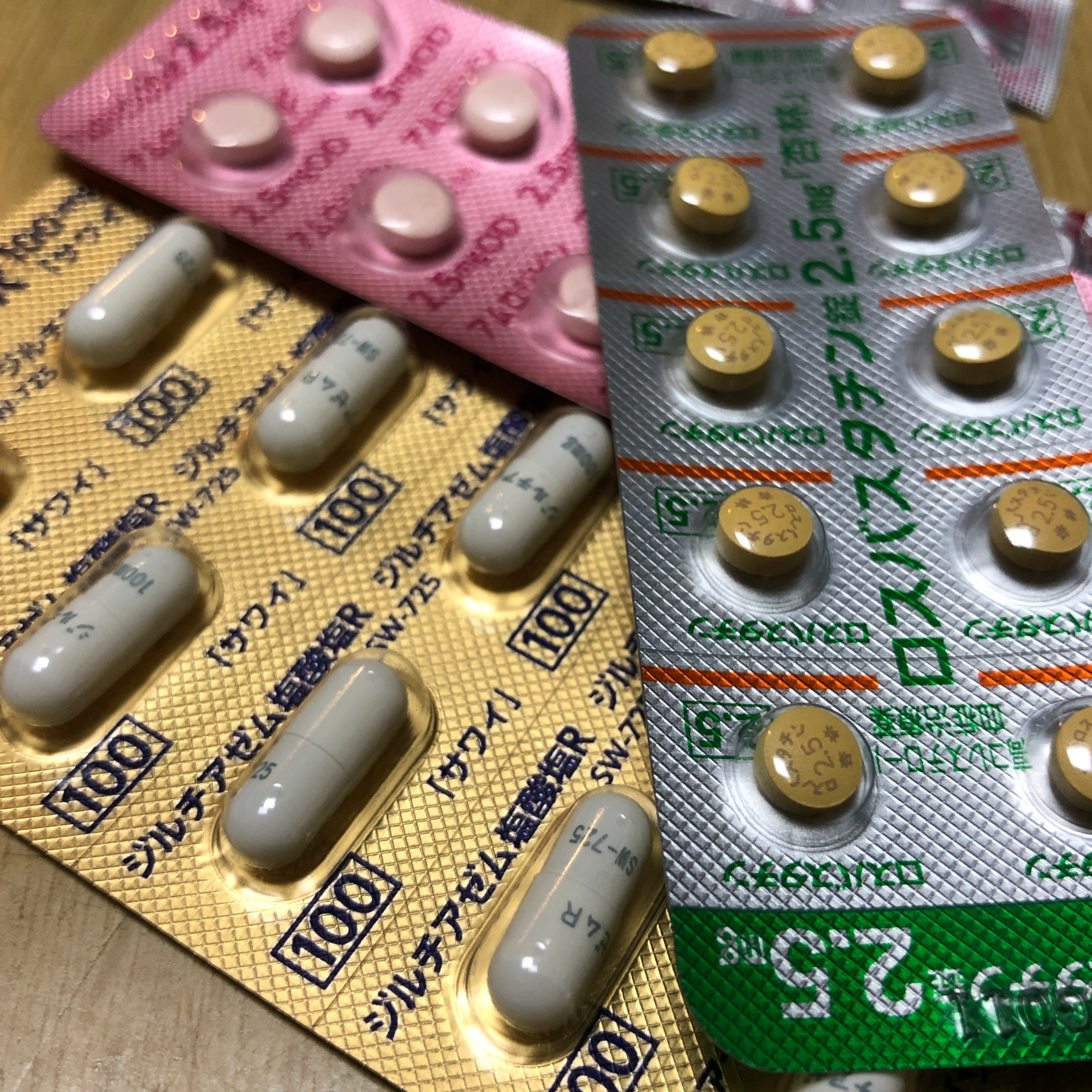 珈琲 , Jazz & 巡礼と…