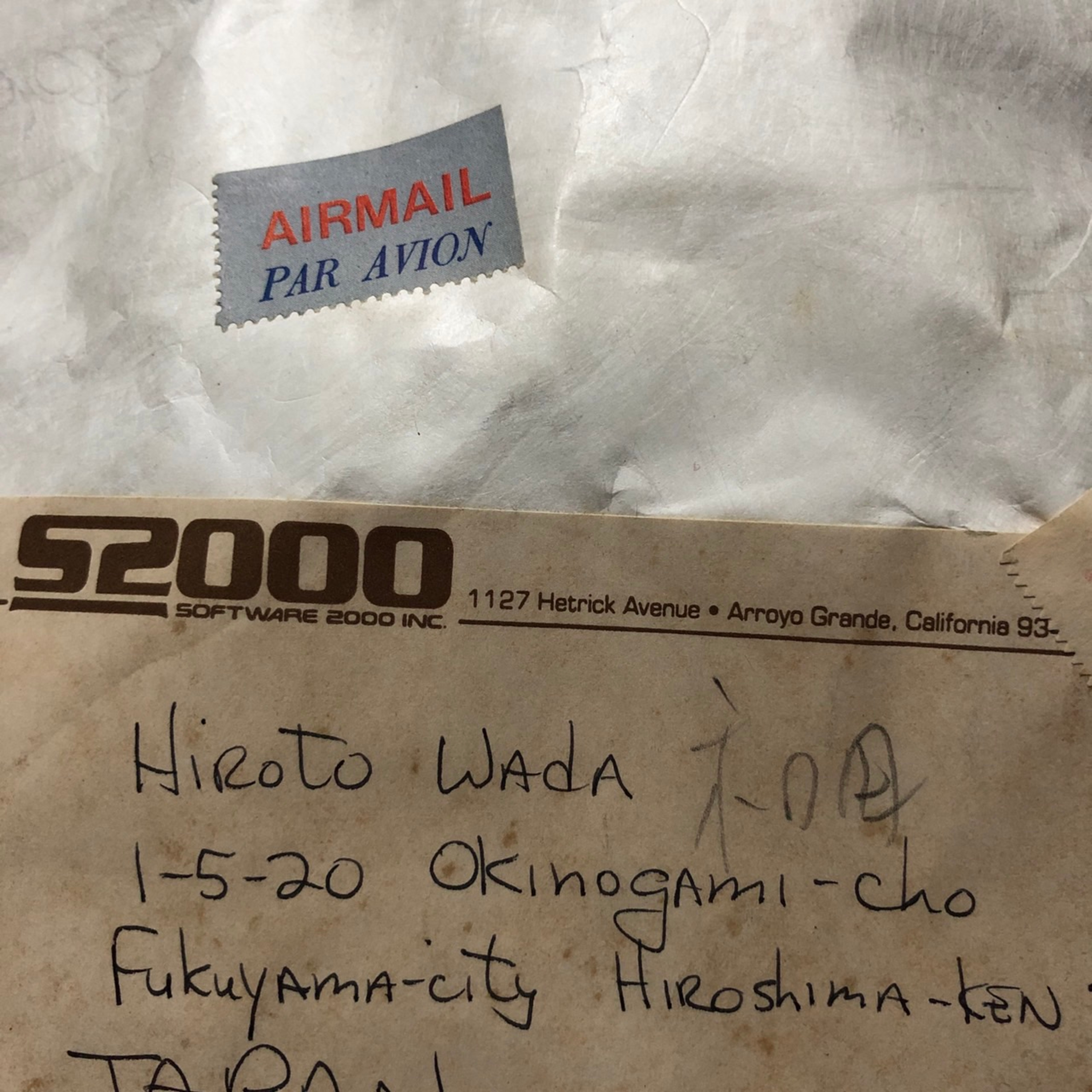 珈琲 , Jazz & 巡礼と…