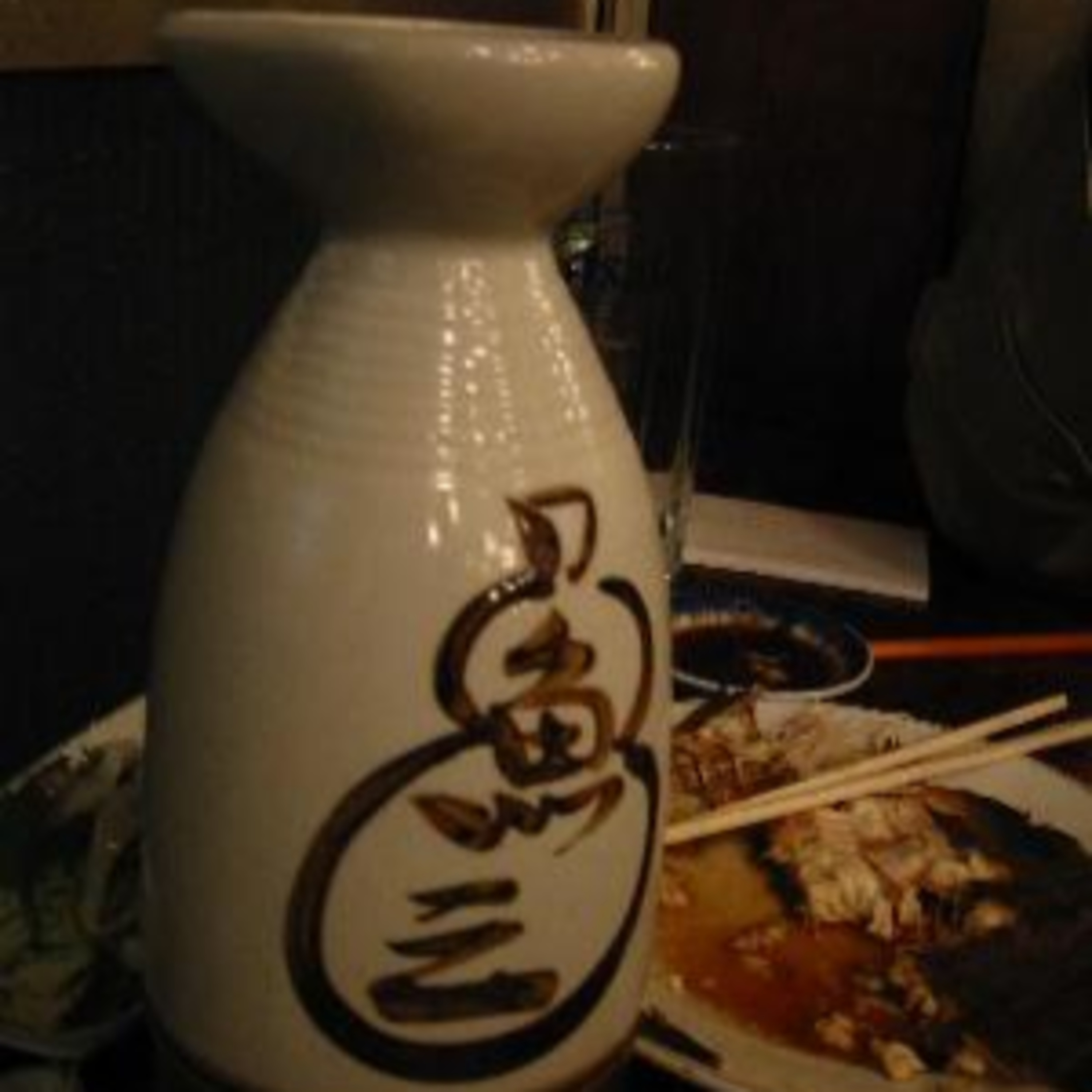 珈琲 , Jazz & 巡礼と…