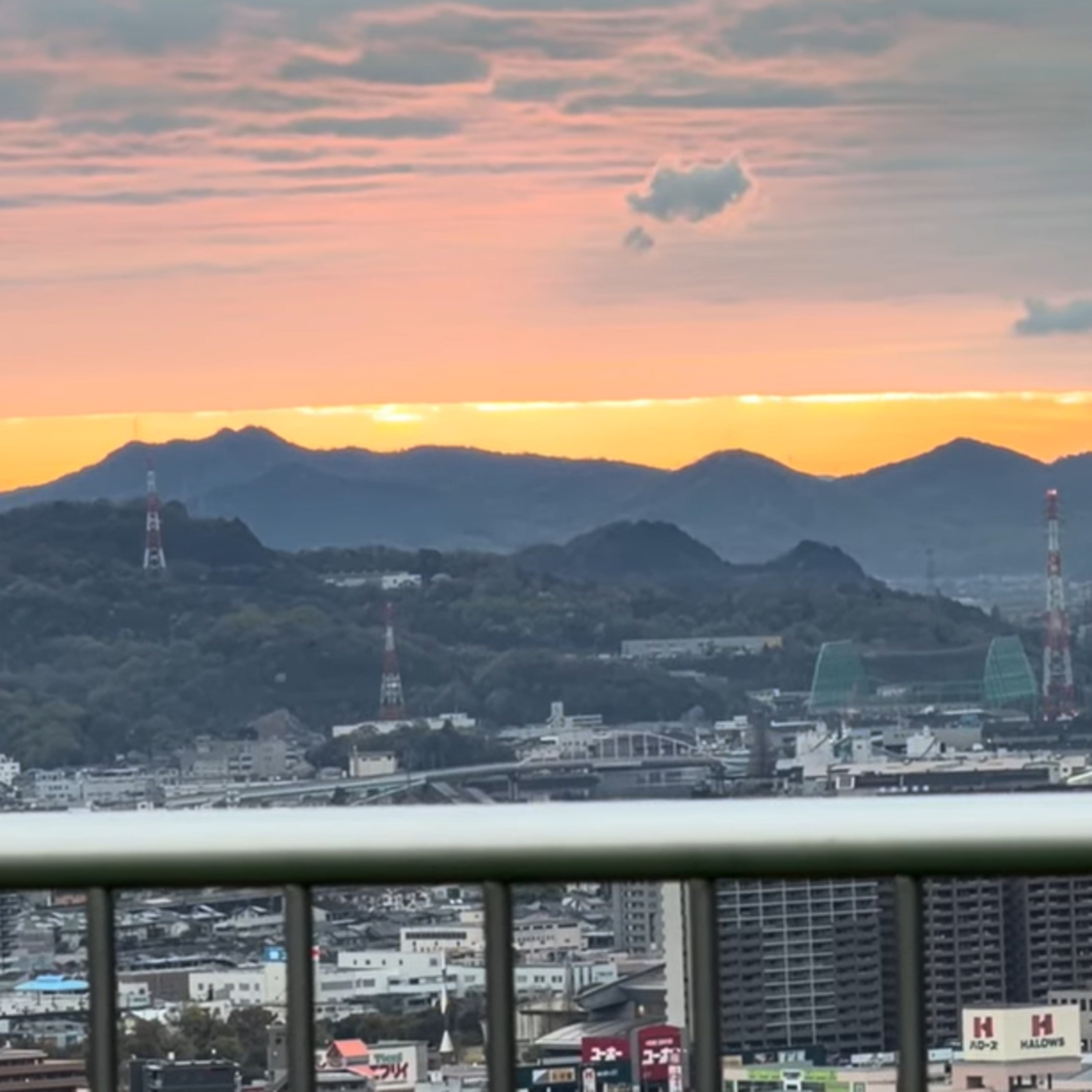 太陽がワープした朝の陰謀論（いつもの展望台から 2026年4月5日）