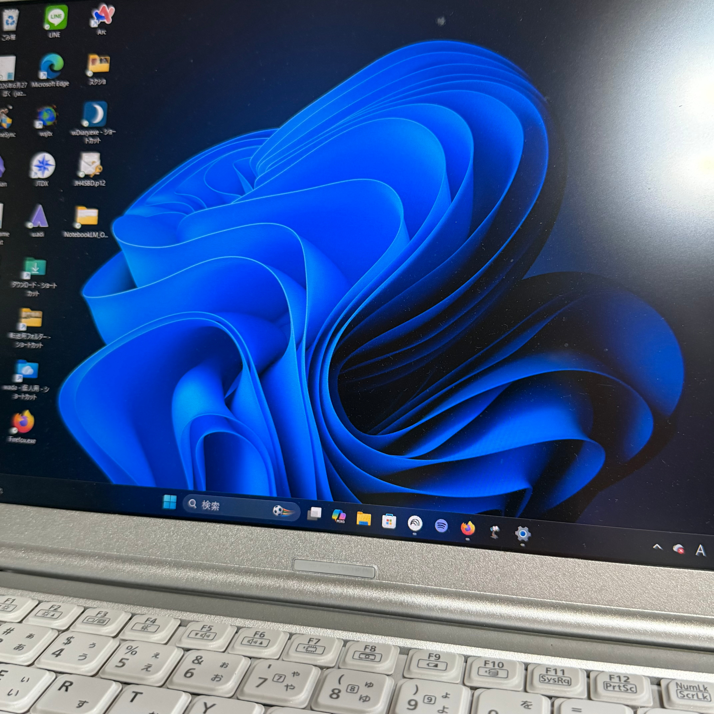 Windows 11は誰のために「重い」のか？──新品同様に蘇らせる9つの秘策とOSの「贅肉」を巡る哲学 episode artwork