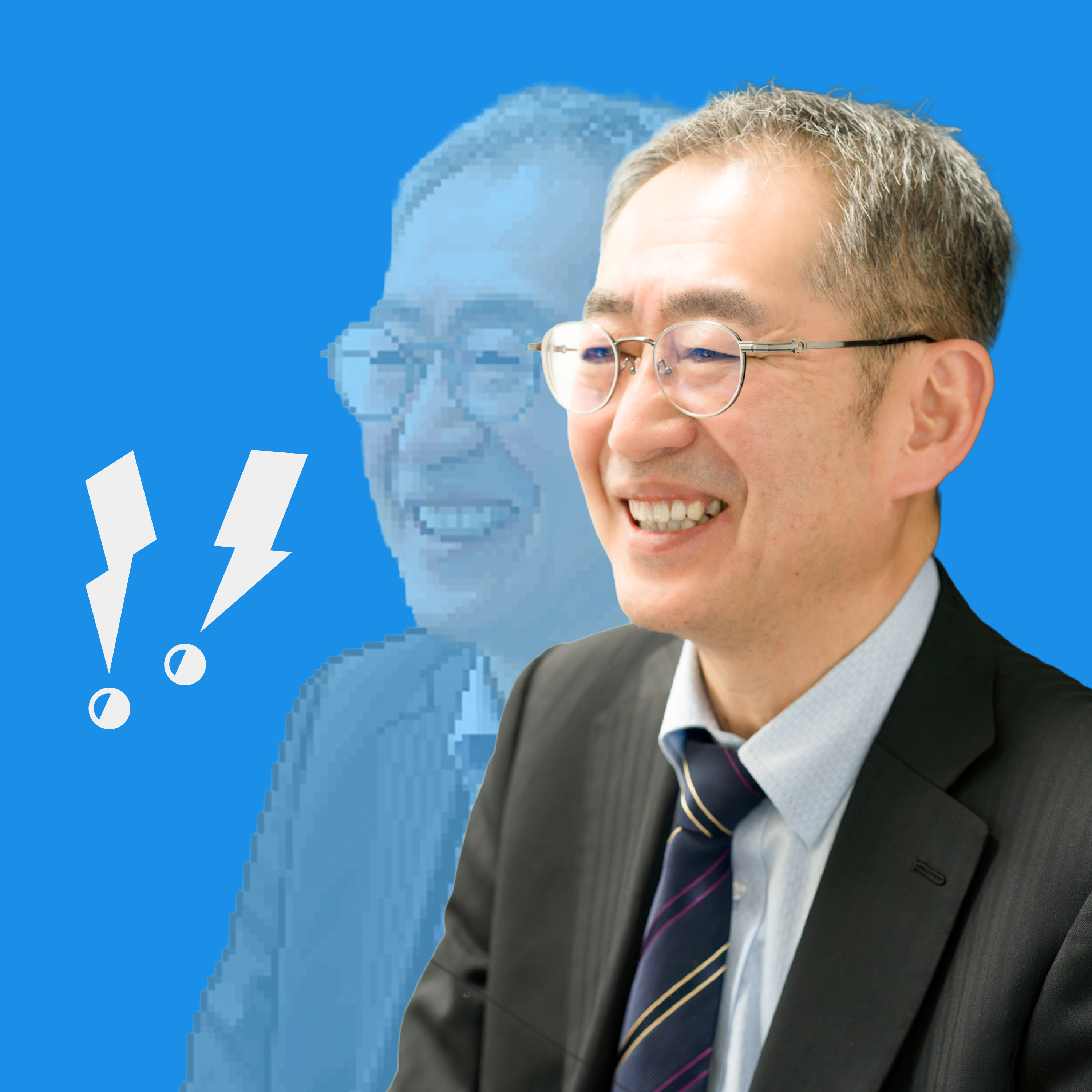 企業価値ってどう上げる？with BIPROGY株式会社 平岡顧問(Part1) episode artwork