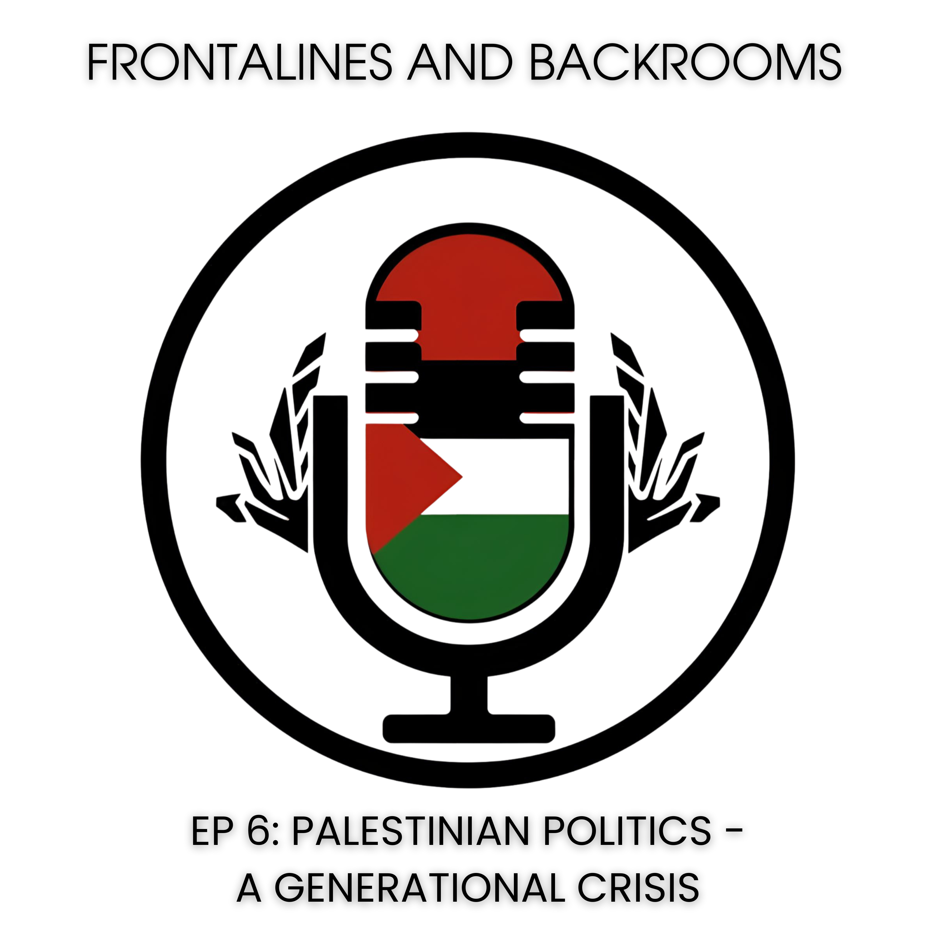 Nathan Brown | The Palestinian Leadership Crisis Explained