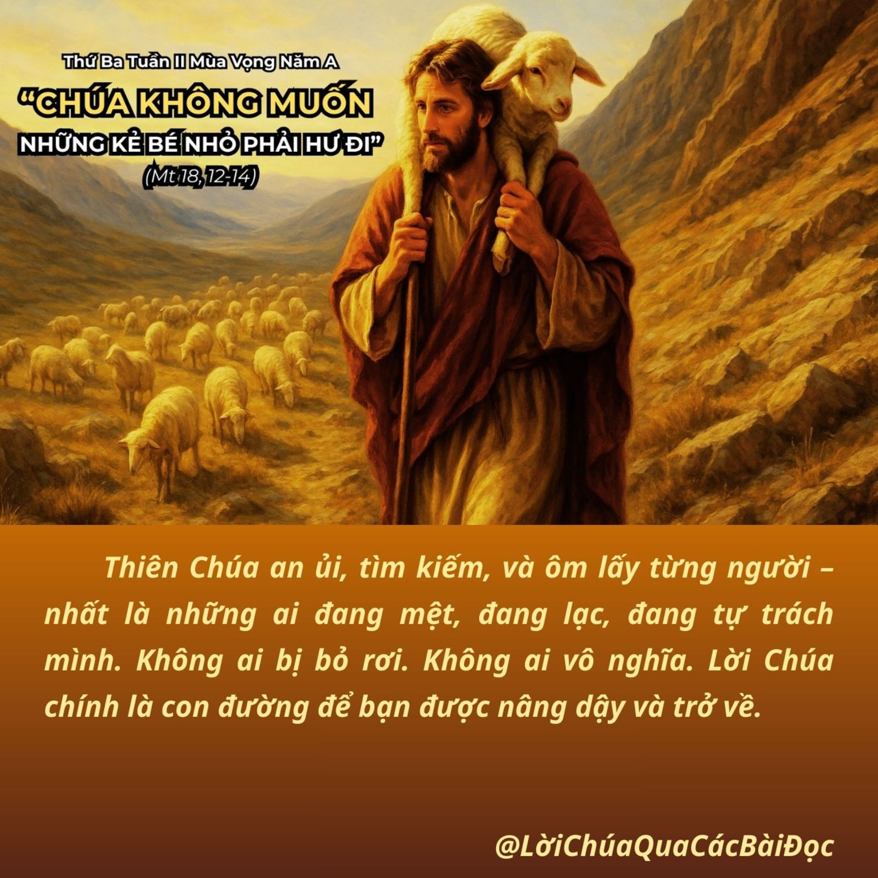[09/12/2025] Lời Chúa Thứ Ba – Tuần II Mùa Vọng (Năm A) episode artwork