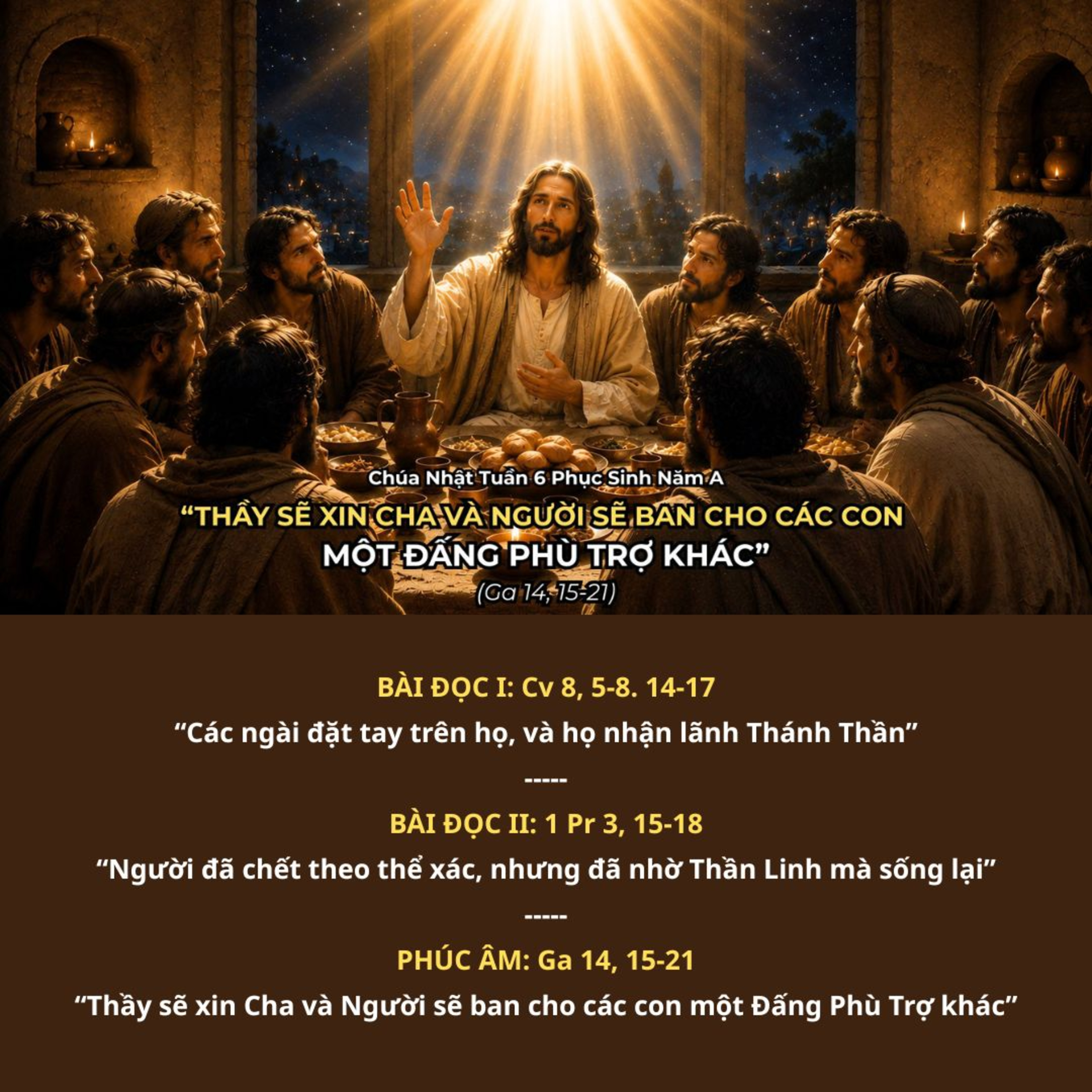 📖 [10/05/2026] Lời Chúa Hôm Nay – Chúa Nhật Tuần 6 Phục Sinh Năm A episode artwork