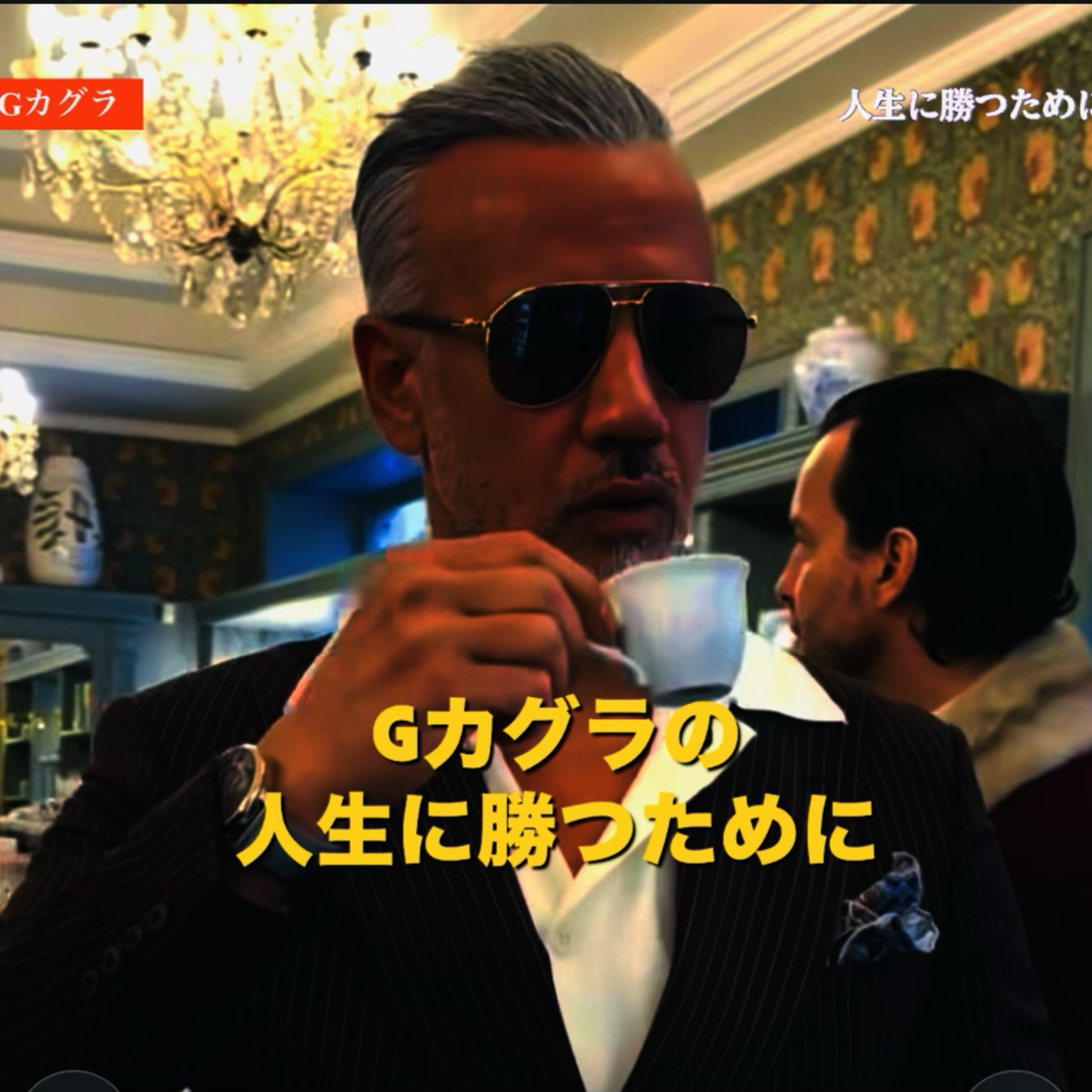 小フォロワーでも売り上げが上がる episode artwork
