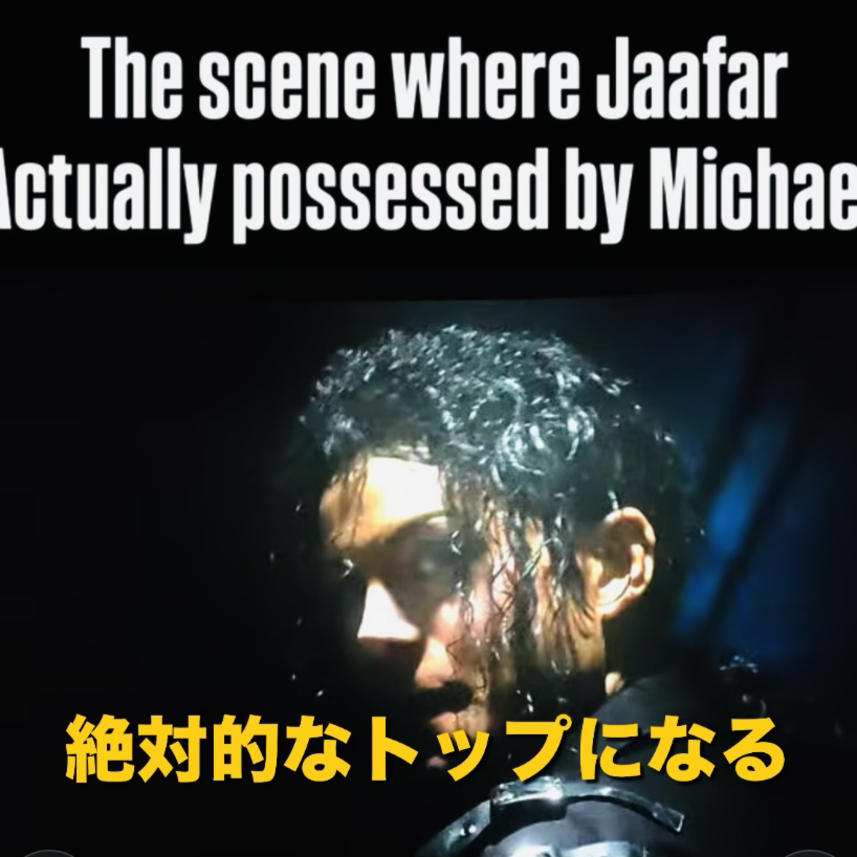 サクセス・バイ・シネマ：深掘りする大人のマインドセット episode artwork