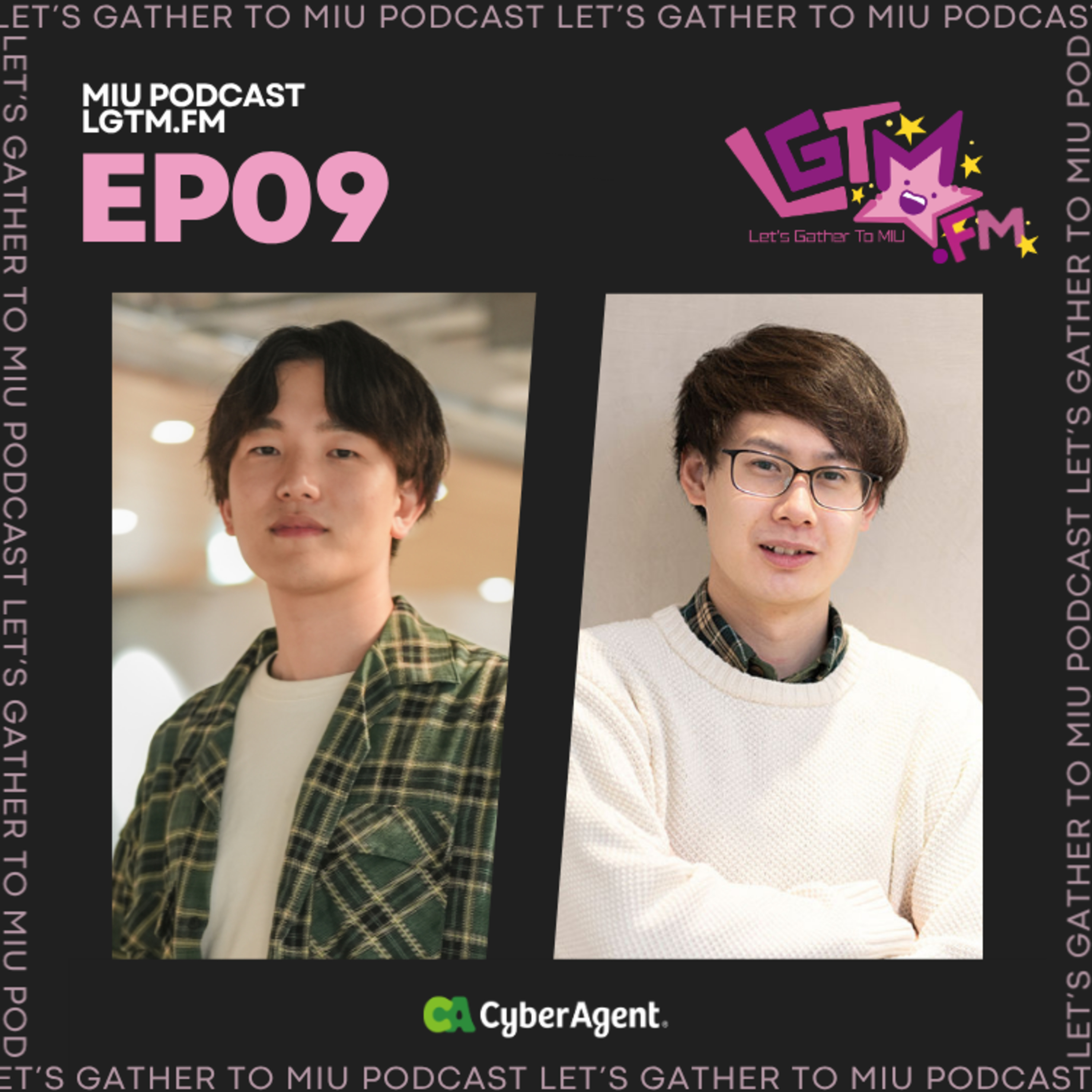 9. Pigg Uを支える3Dリアルタイム通信と、AIで加速する一枚岩の開発組織 w/ JIIOryo episode artwork