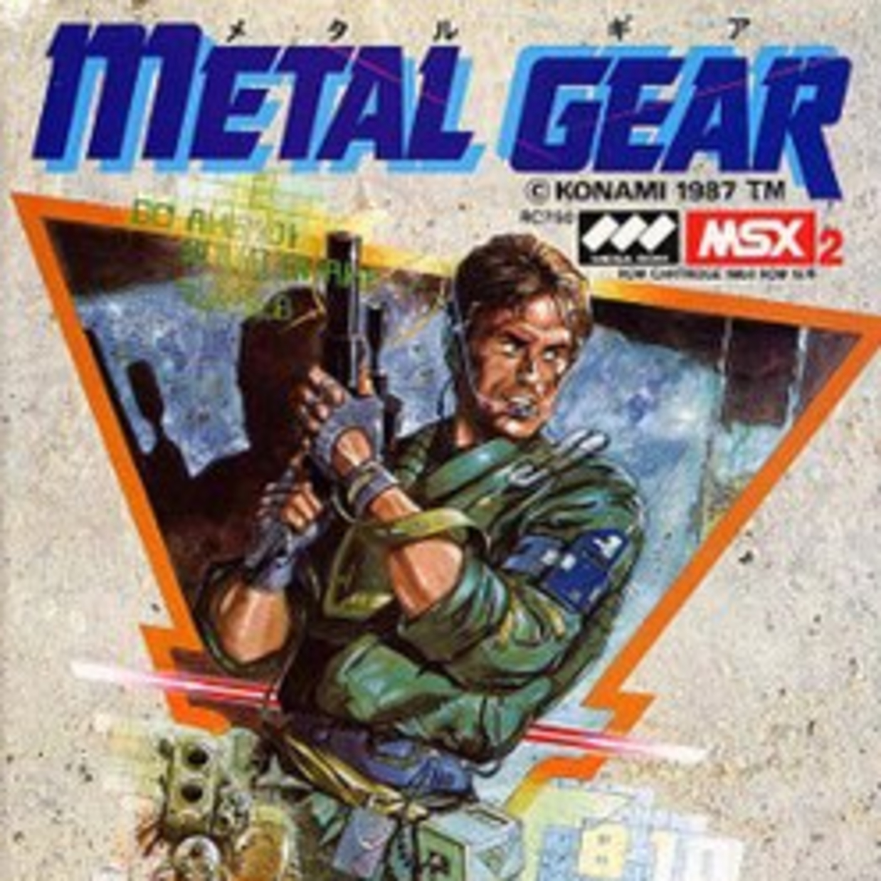 Metal Gear (MSX) episode artwork