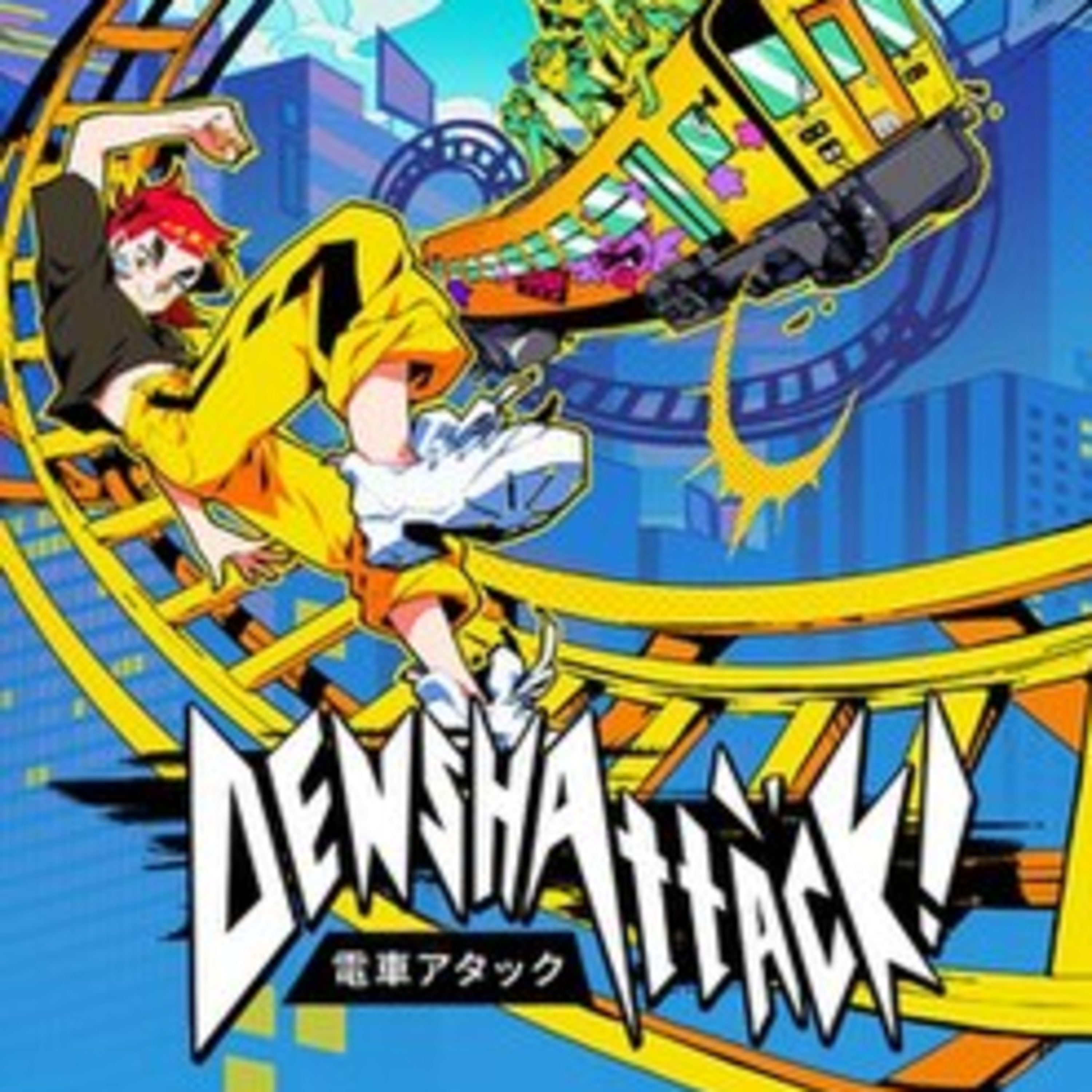 Denshattack!!! episode artwork