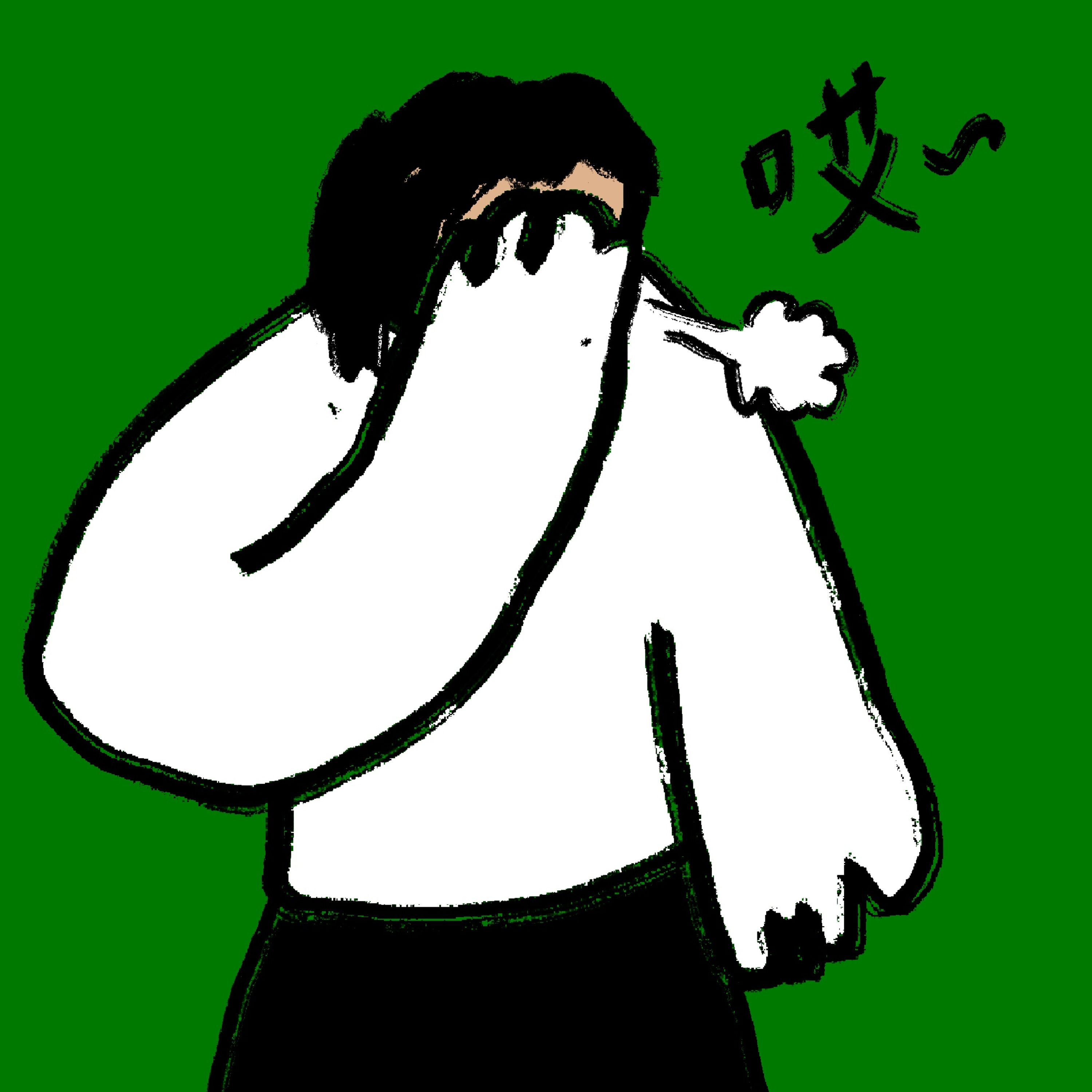 07. 春天来了，你不需要马上开花｜关于抑郁你必须知道的事 episode artwork