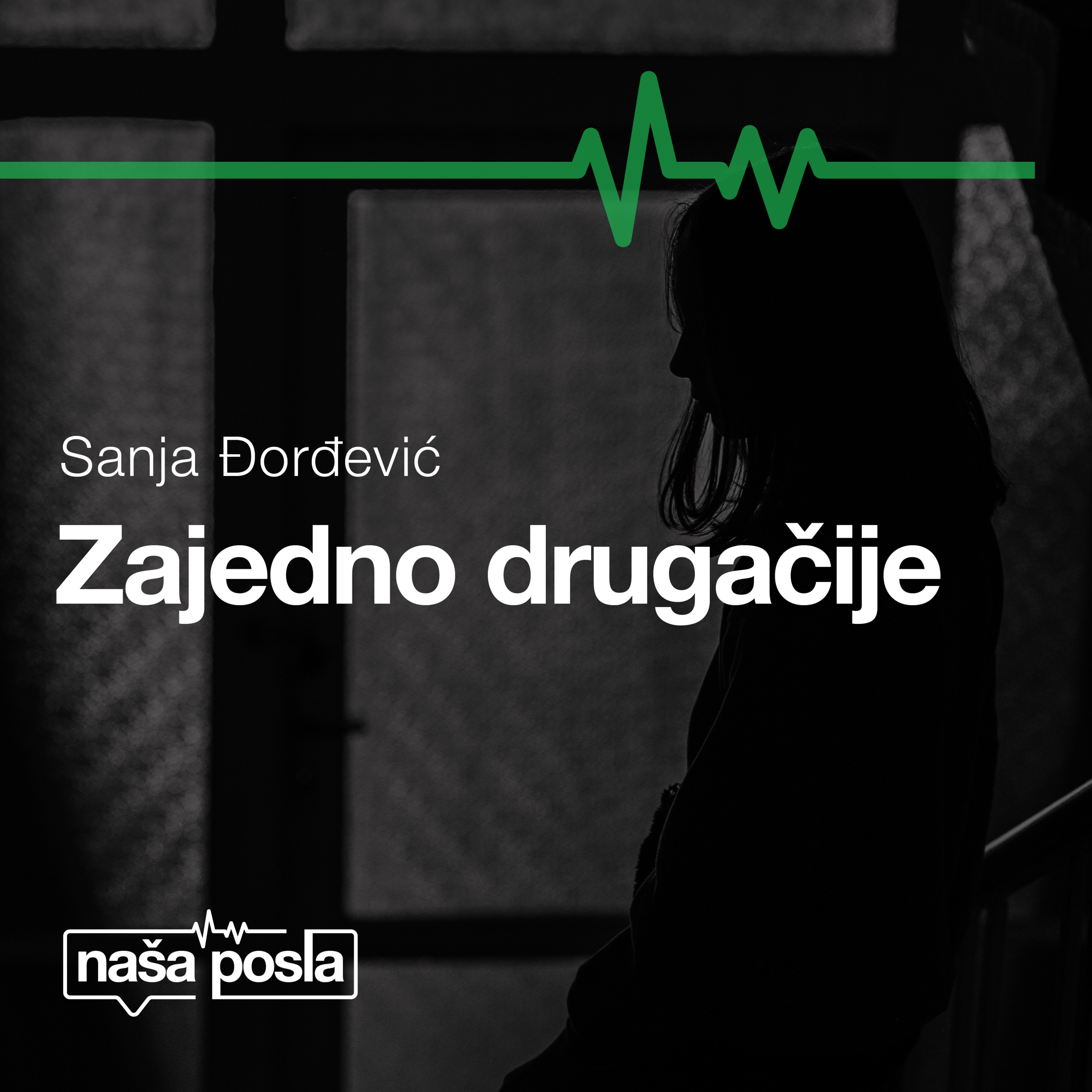 Sanja Đorđević - Zajedno drugačije