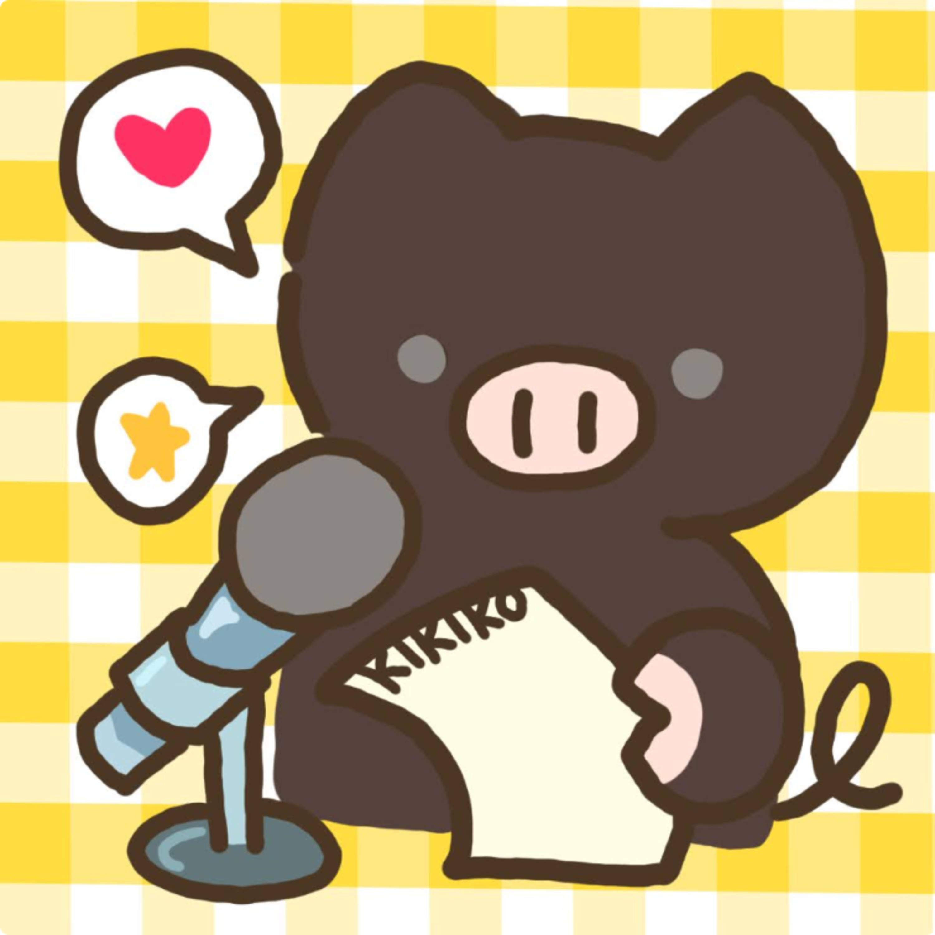 【#21】読まない？それとも読めないの？