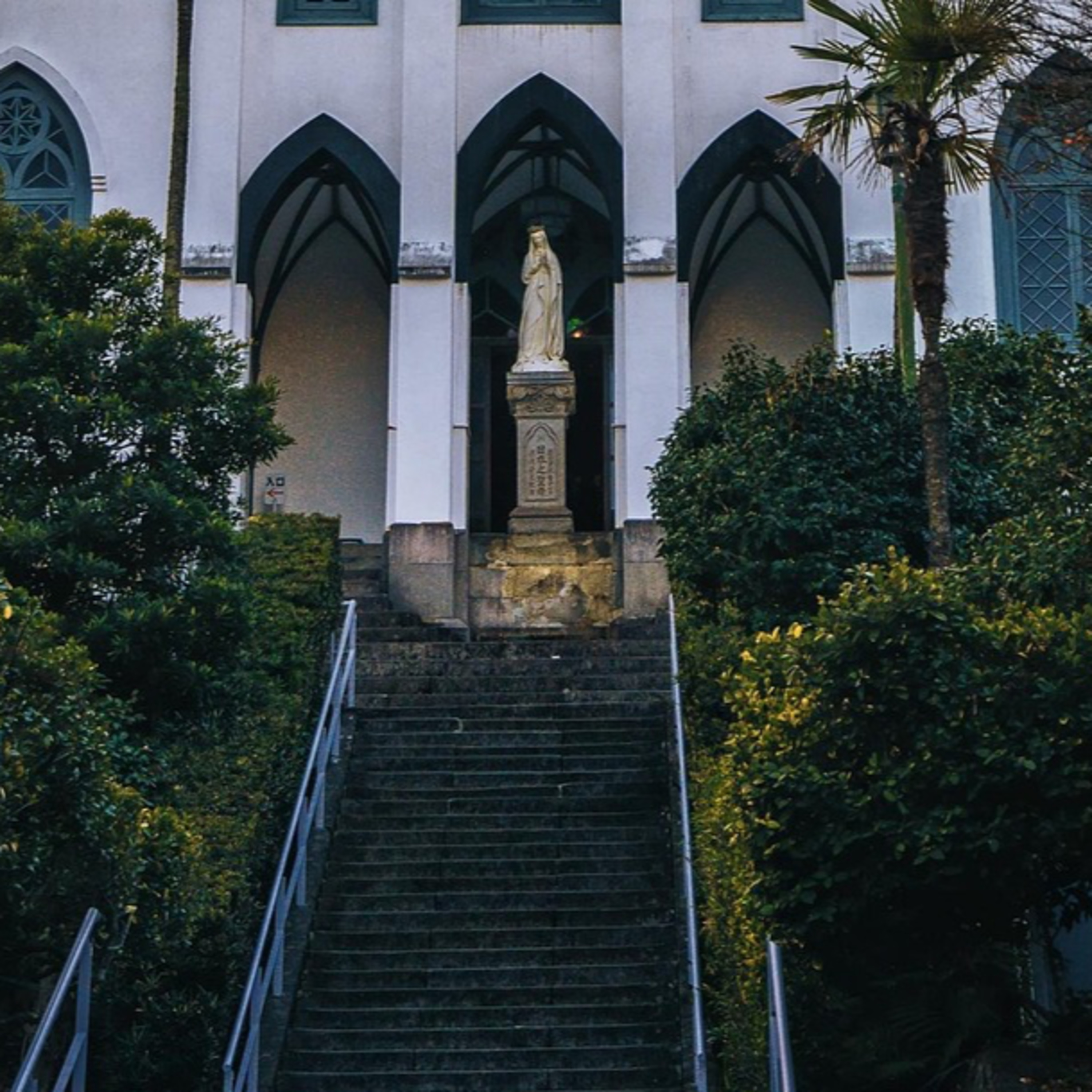 Suy Niệm Kinh Mân Côi mỗi ngày