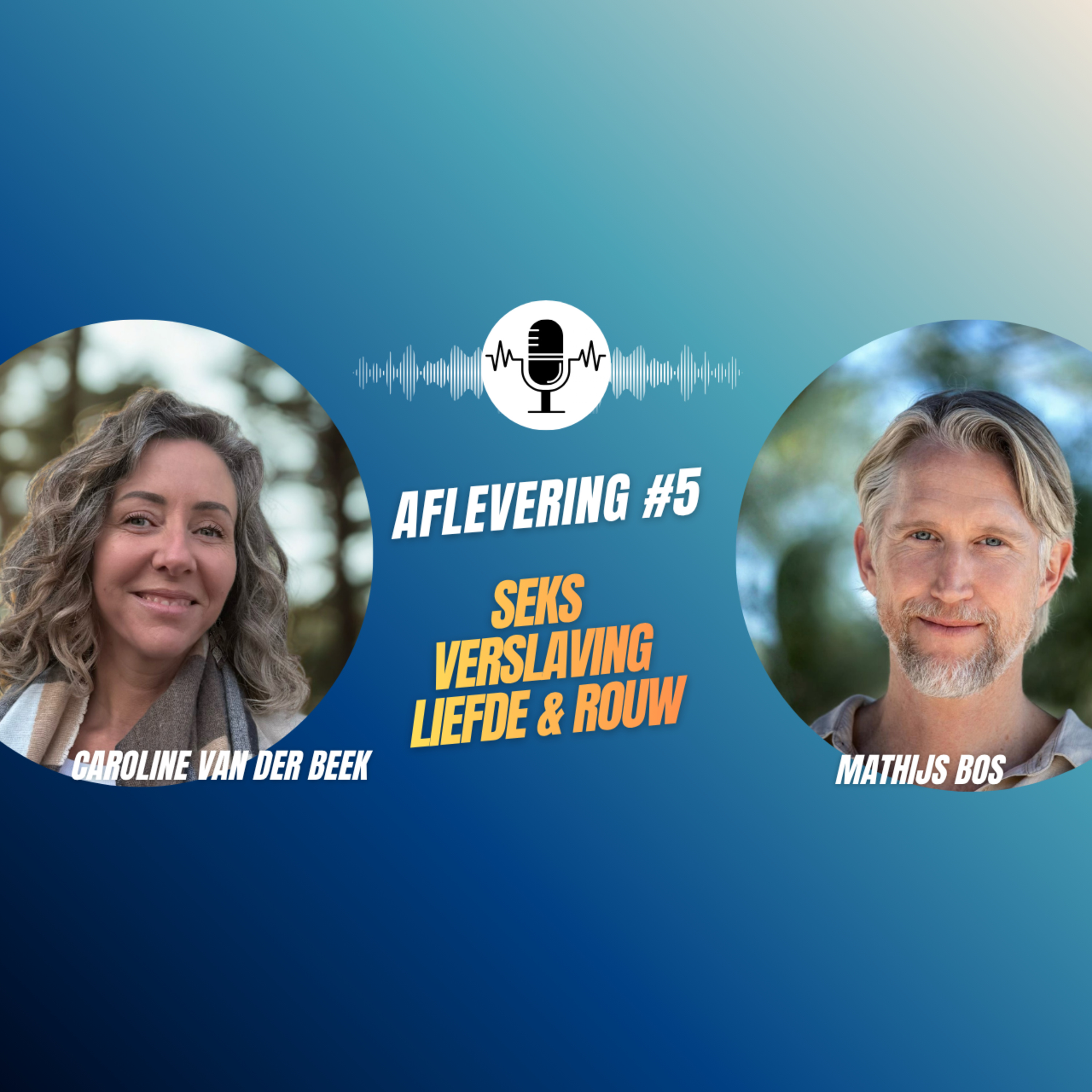 Podcast Life Itself Sex Sells aflevering 5 - Seks, Verslaving, Liefde en Rouw episode artwork