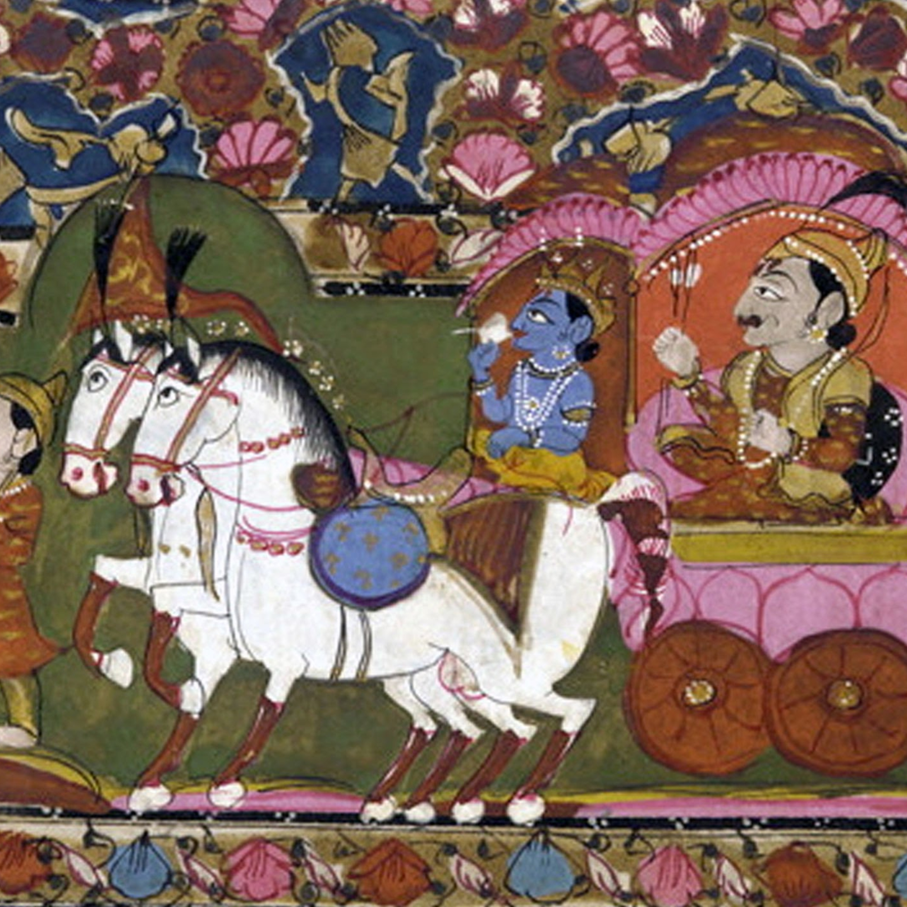 Gita_7.01_7.02_11 episode artwork
