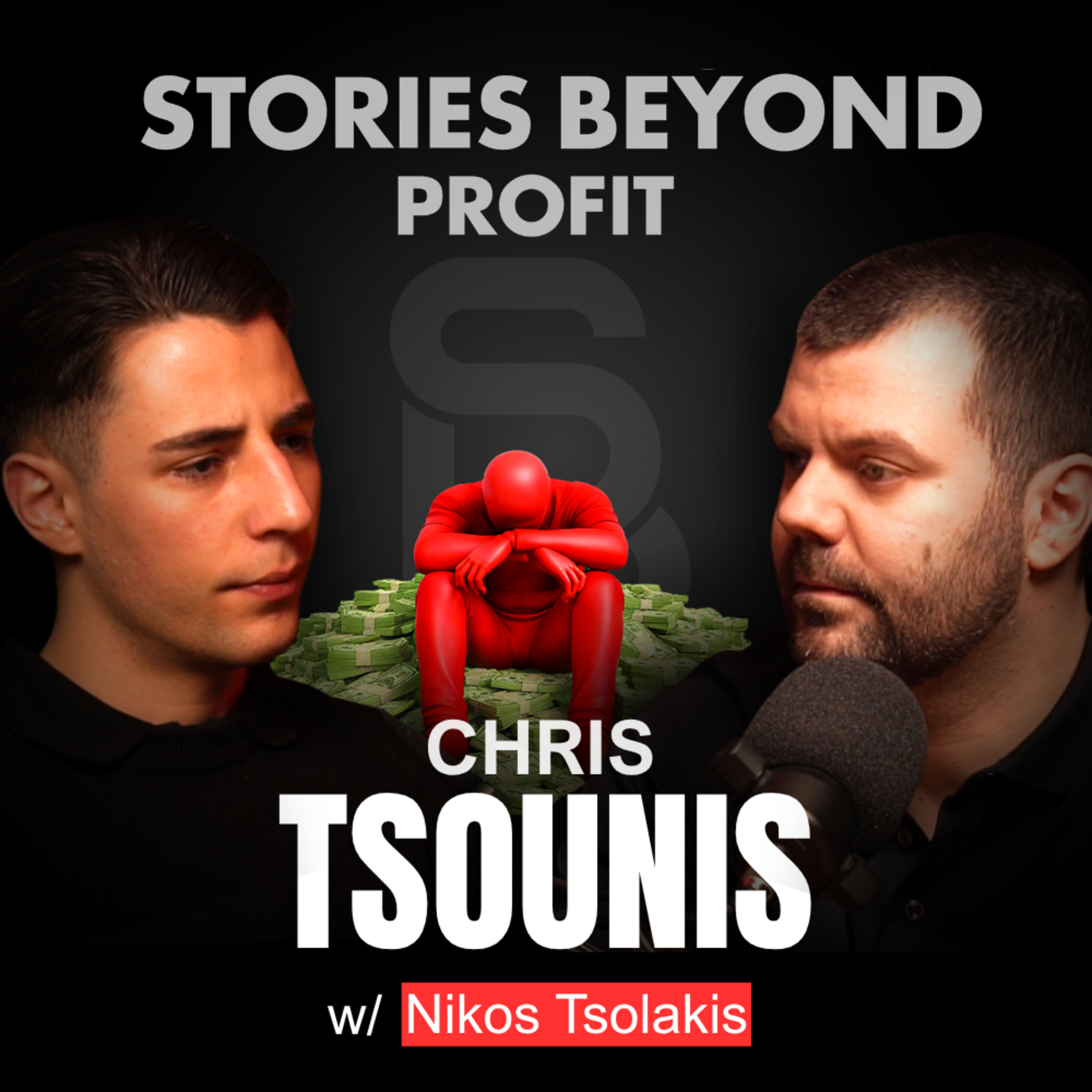 Chris Tsounis: Η Οικογένεια μου Χρεωκόπησε.. Φέτoς Εκαγόρασα Δύο Εταιρείες! episode artwork
