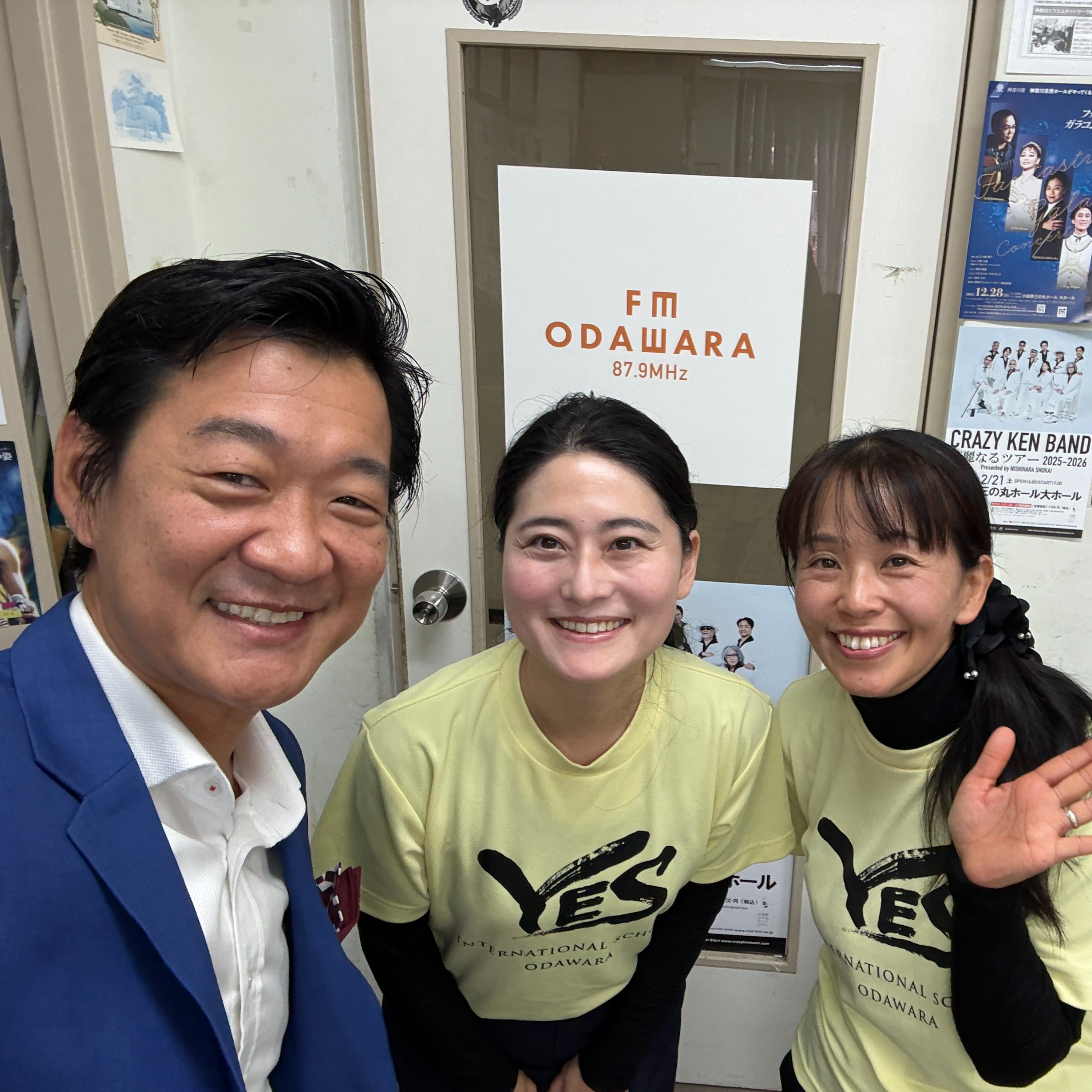 小田原に新しい教育のWave！YES International School Odawara episode artwork