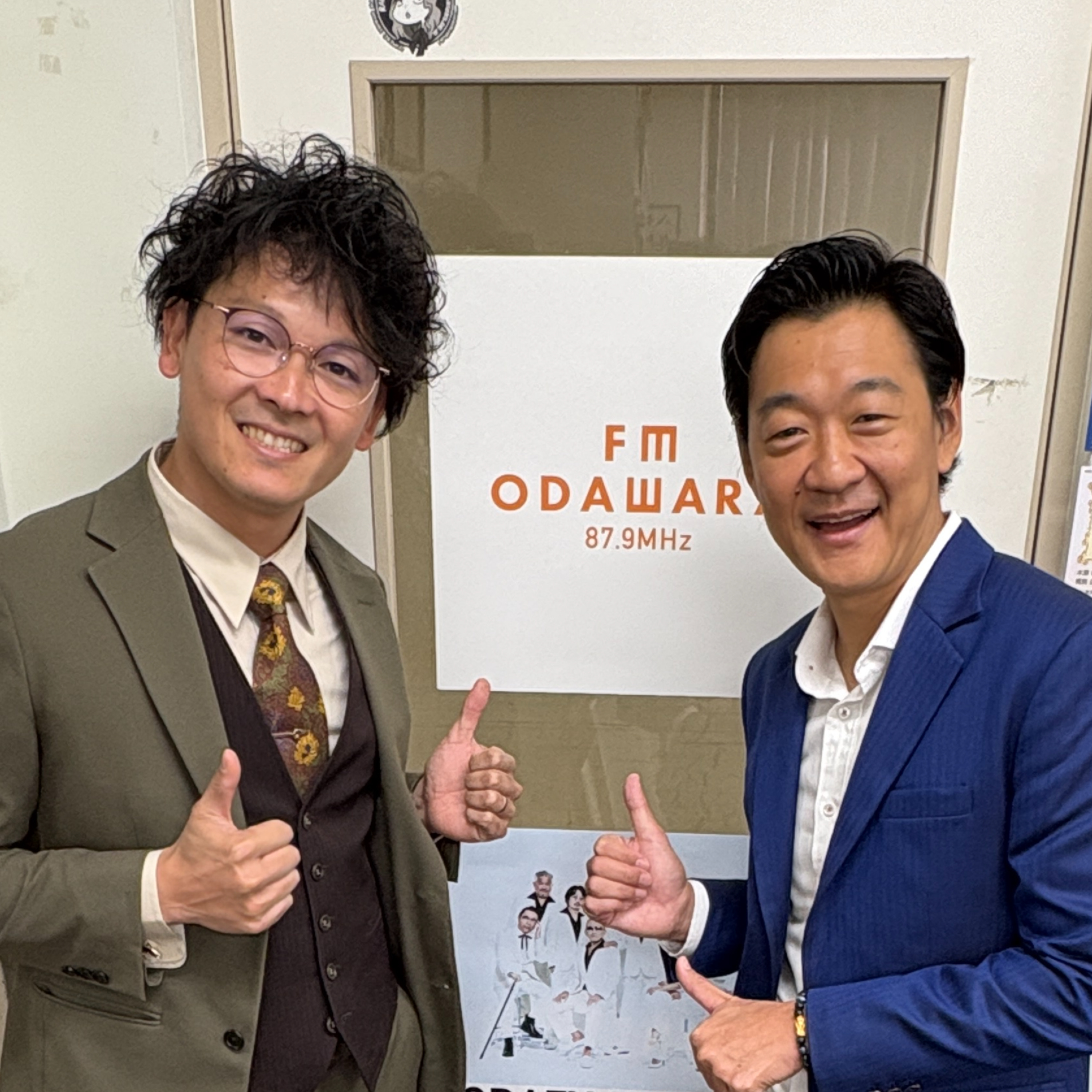 「海と〇〇」をテーマにした事業開発、創業1年目を迎えたUMITTOの挑戦 episode artwork