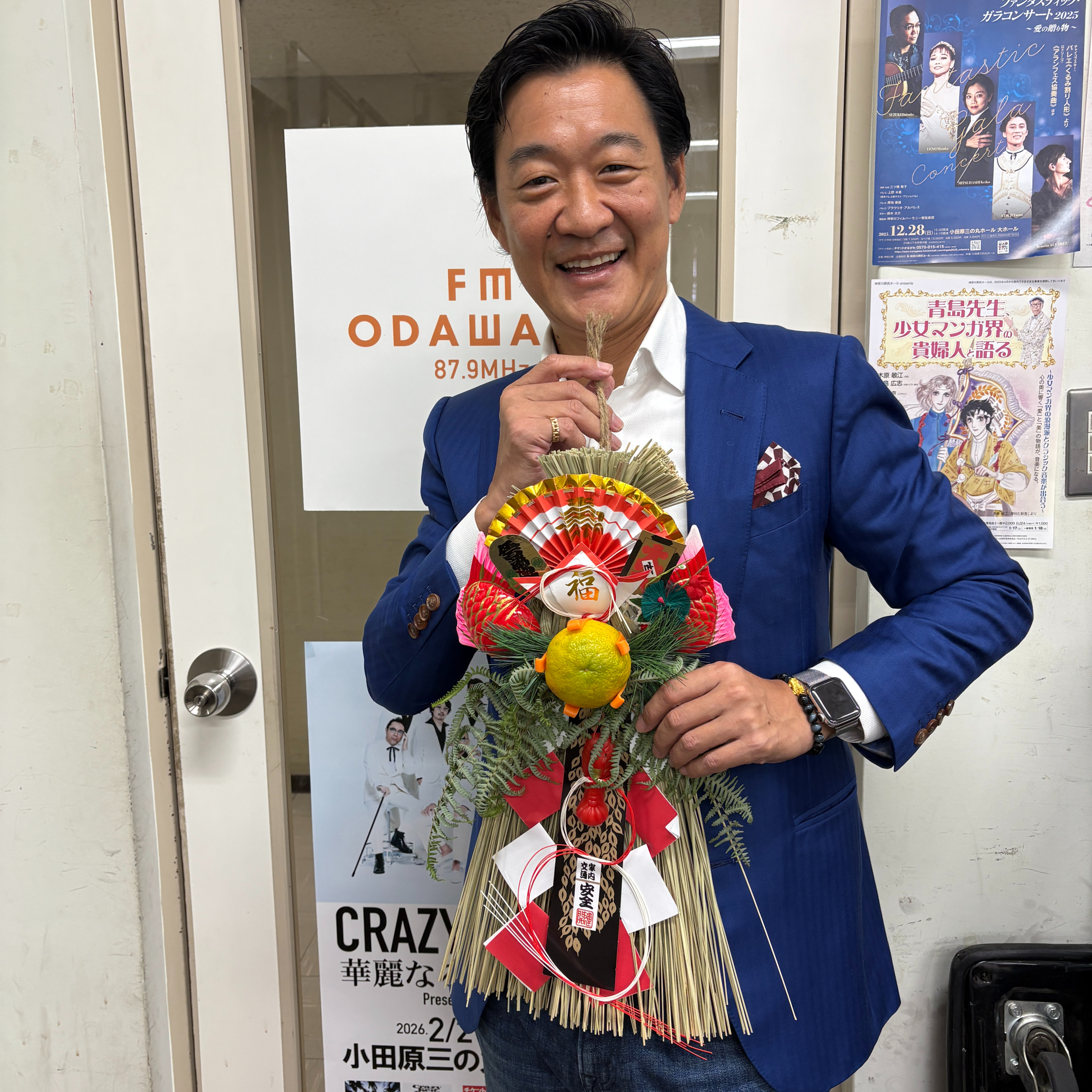 2026年初回放送！　2025年総集編と、今年のHometown Wavesについて episode artwork