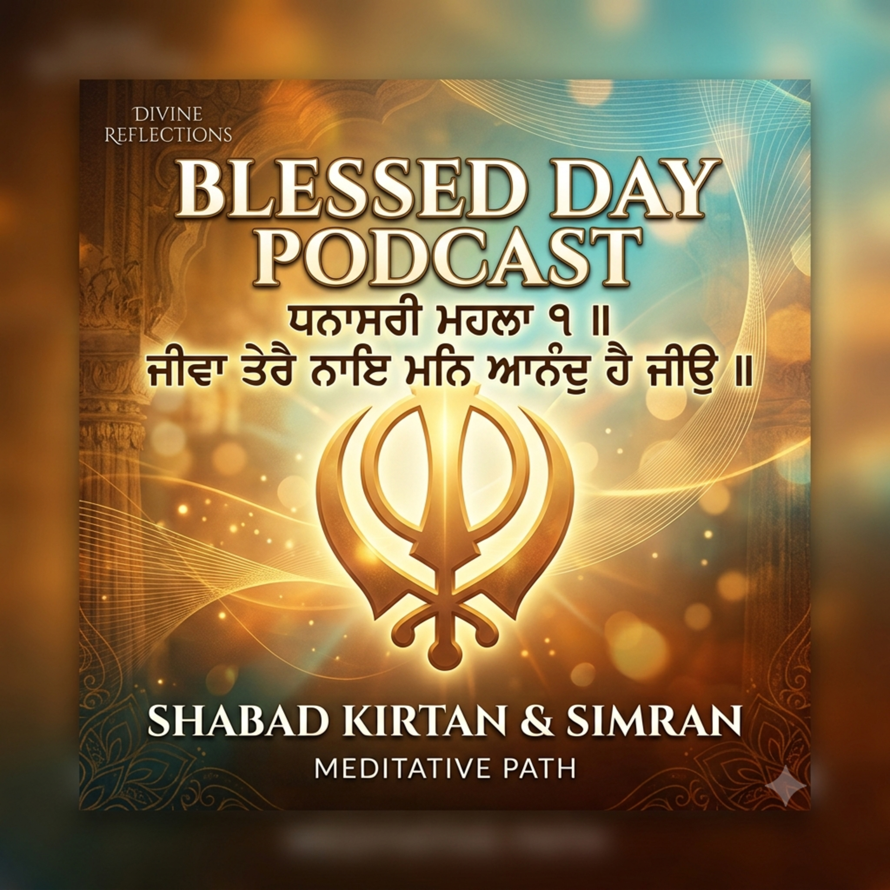 Divine Simran & Gurbani episode artwork
