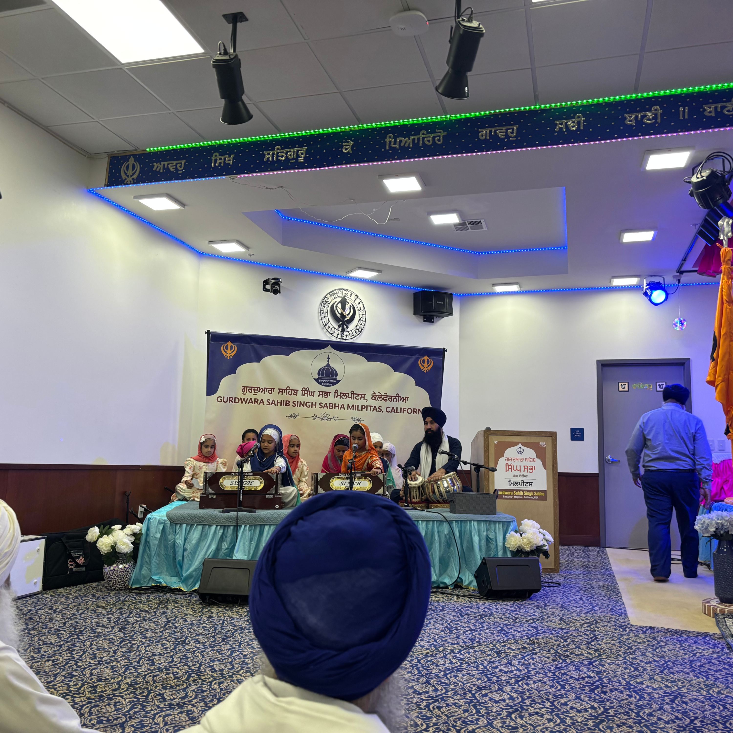 Gurdwara sahib Milpitas  episode artwork