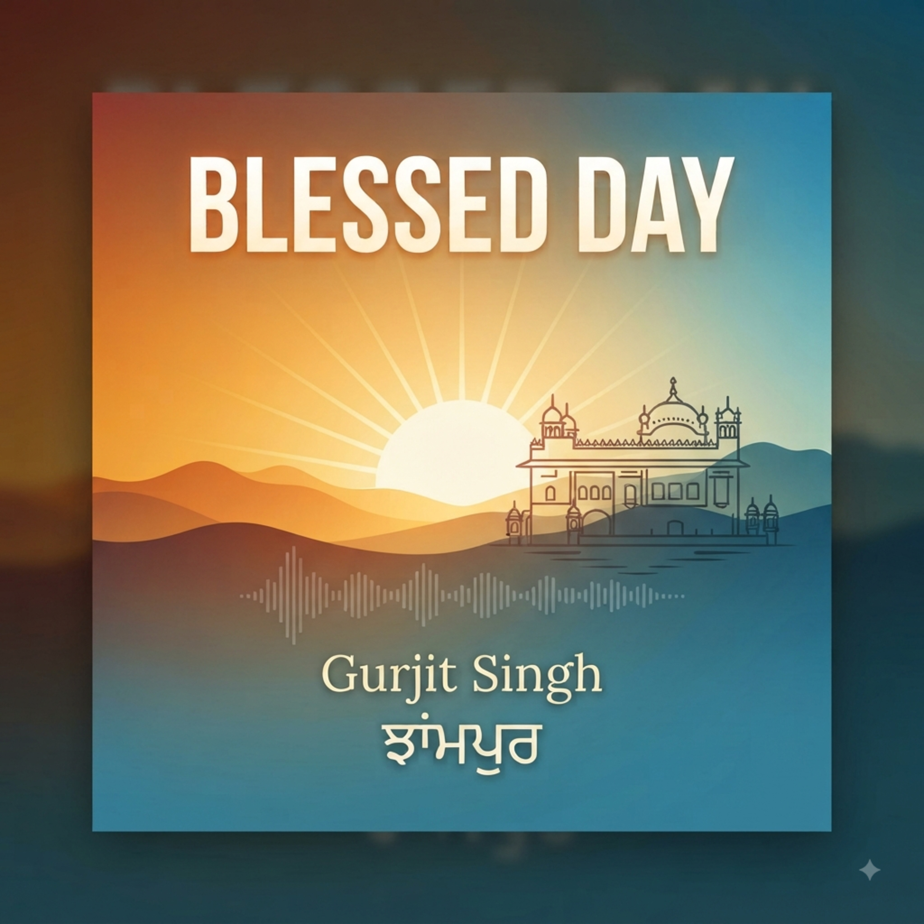 Essence of True Devotion and the True Guru episode artwork