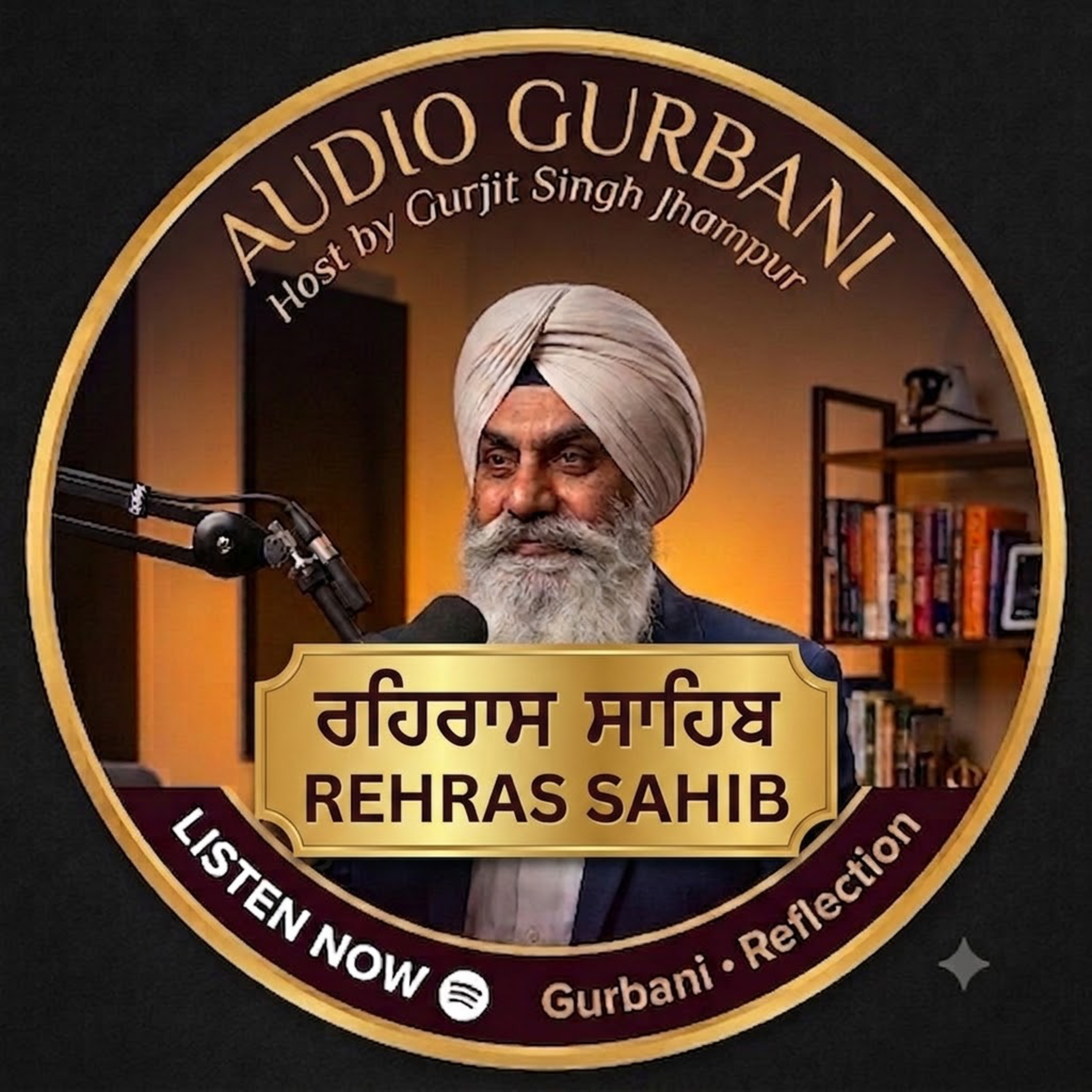 REHRAS SAHIB ( ਰਹਿਰਾਸ ਸਾਹਿਬ) episode artwork