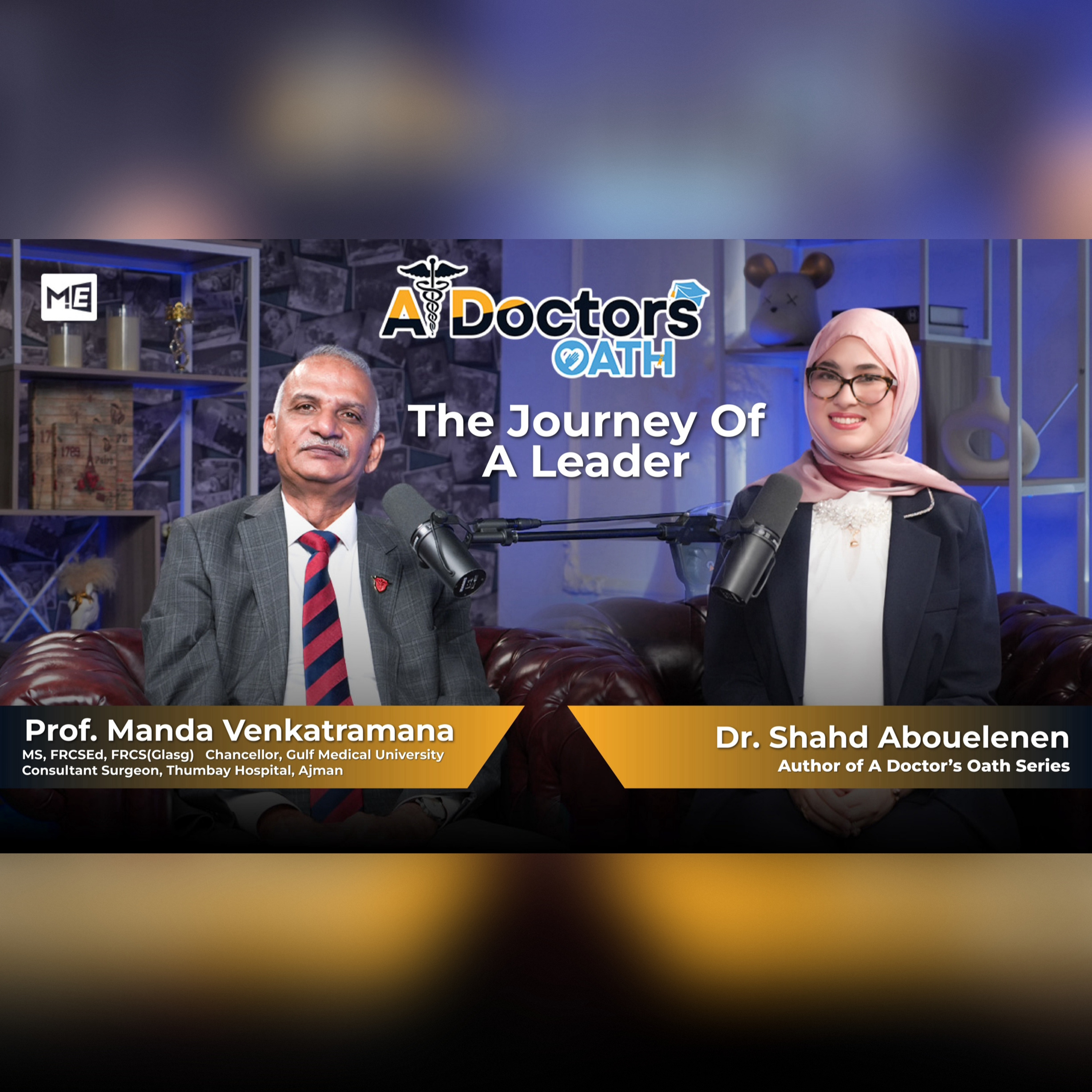  The Journey of a Leader with Prof. Manda Venkatramana | Episode 1 episode artwork