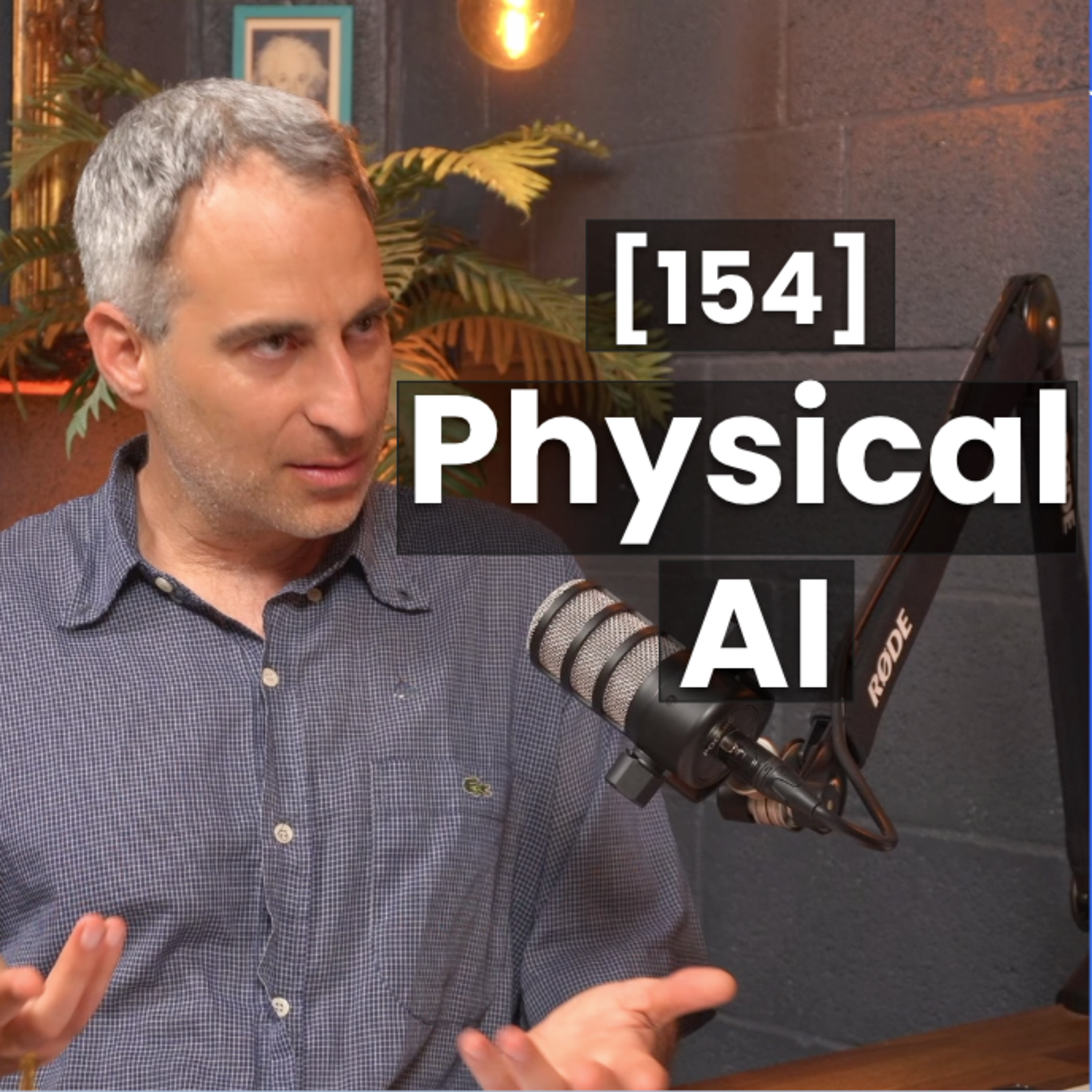 [154] על Physical AI: מתי הומנואידים של טסלה ושוטף-שואב יחלקו foundational model