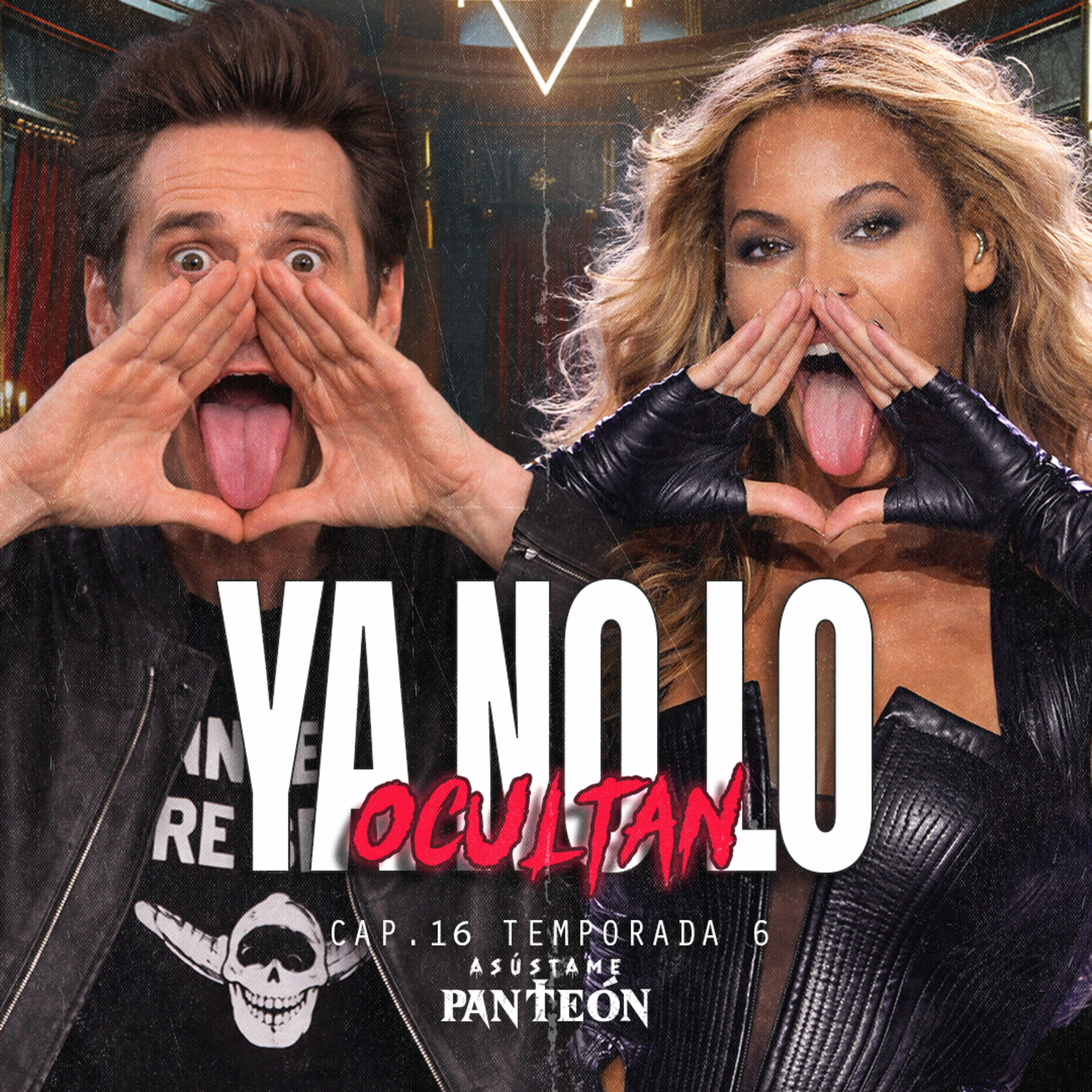 Esto Se Repite En Hollywood Y NO ES COINCIDENCIA